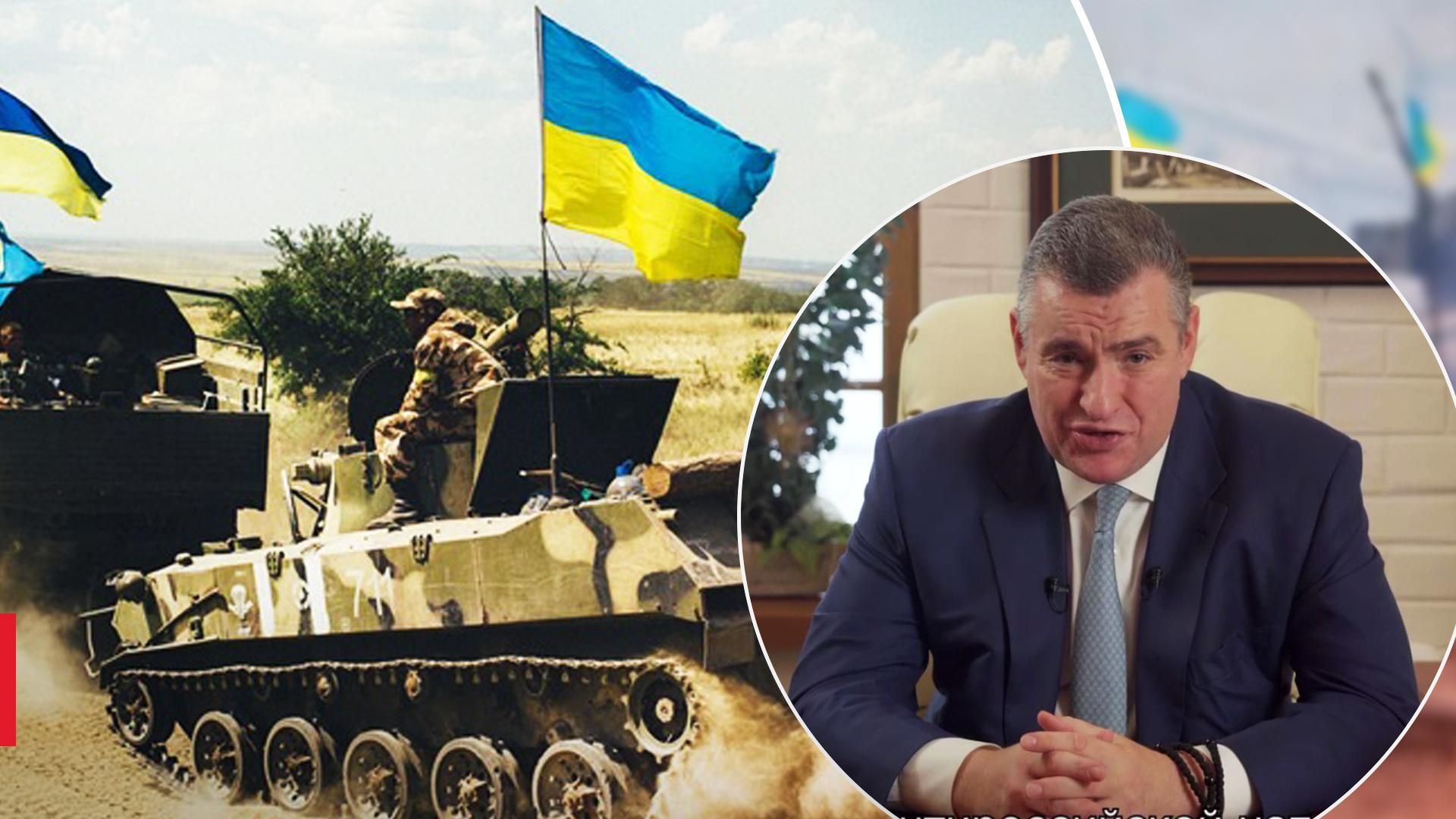 переговори з росією неможливі переговори з росією неможливі