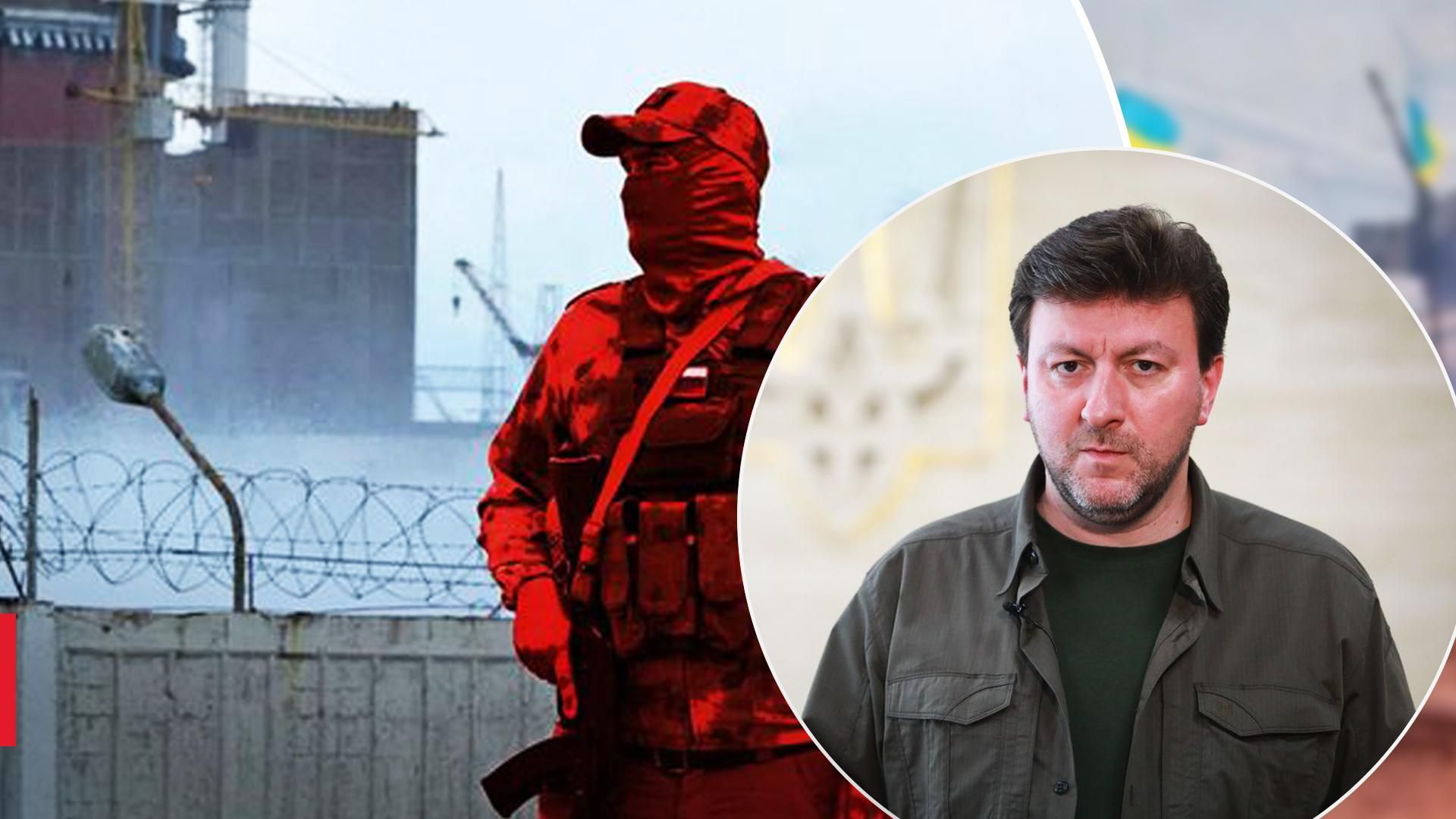 Ситуація на ЗАЕС Ситуація на ЗАЕС