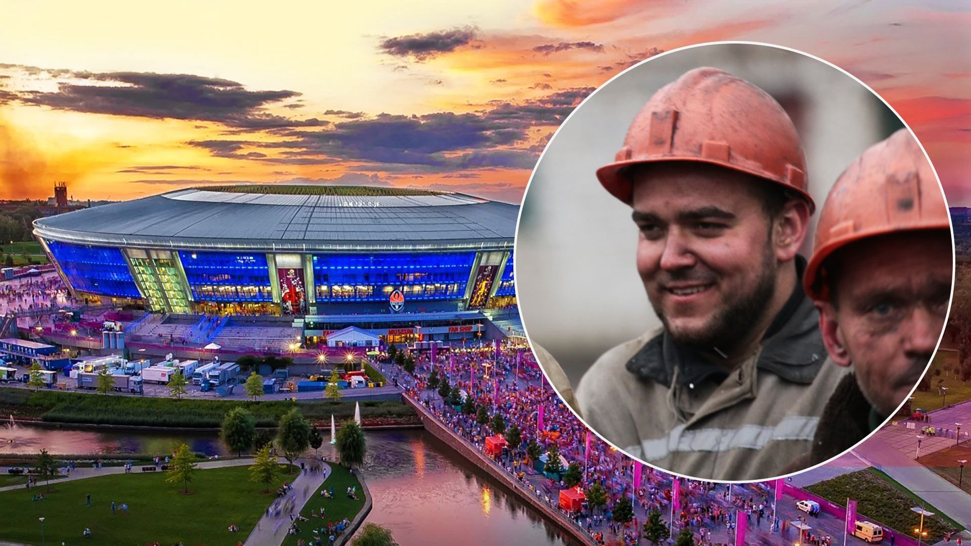 В Украине отмечают День Донецка и шахтера - Новости Украины - 24 Канал В Украине отмечают День Донецка и шахтера - Новости Украины - 24 Канал