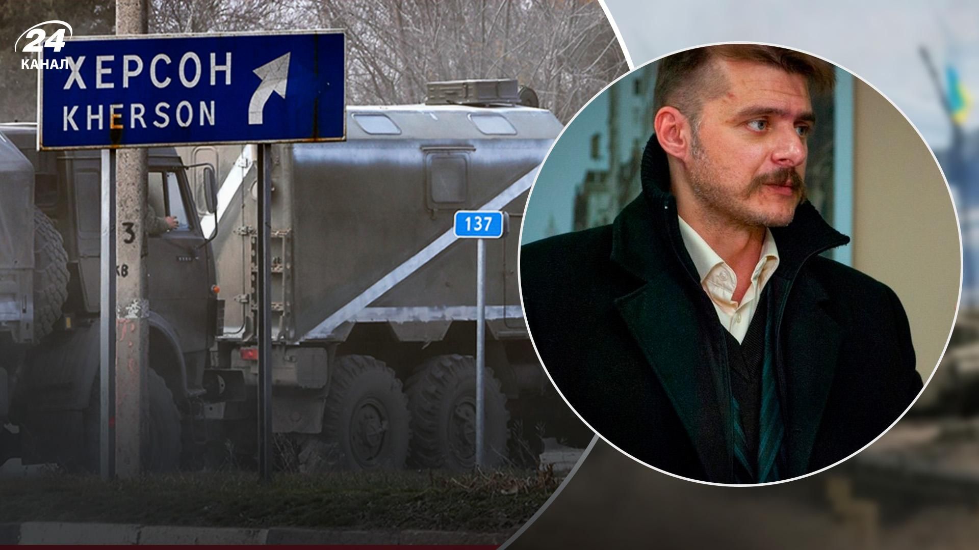 По місту навіть не видно: активіст назвав кількість російських військ у Херсоні По місту навіть не видно: активіст назвав кількість російських військ у Херсоні