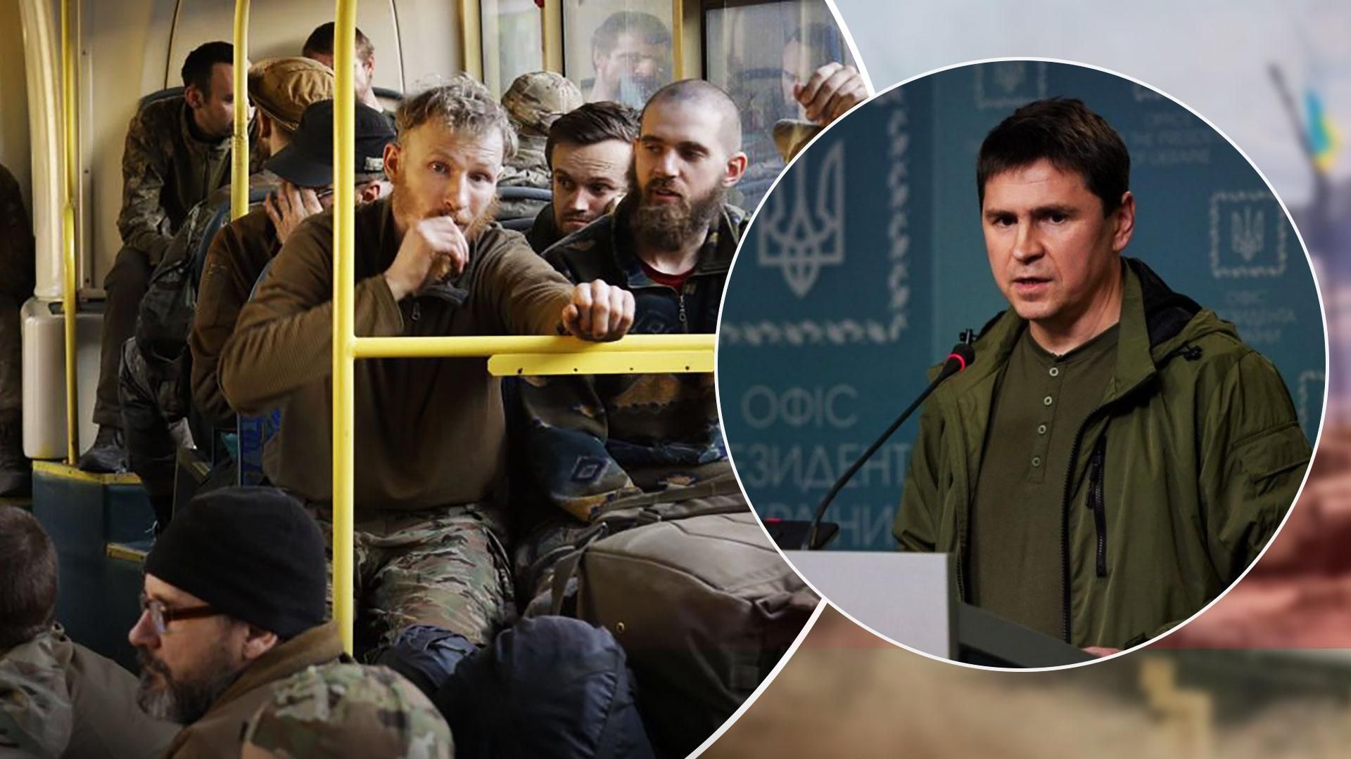 Михаил Подоляк прокомментировал переговоры Украины и России по обмену азовцев - 24 Канал Михаил Подоляк прокомментировал переговоры Украины и России по обмену азовцев - 24 Канал