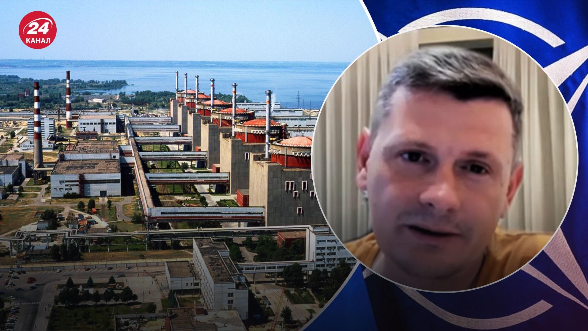 Запорожская АЭС – серьезны ли угрозы НАТО относительно действий России на ЗАЭС