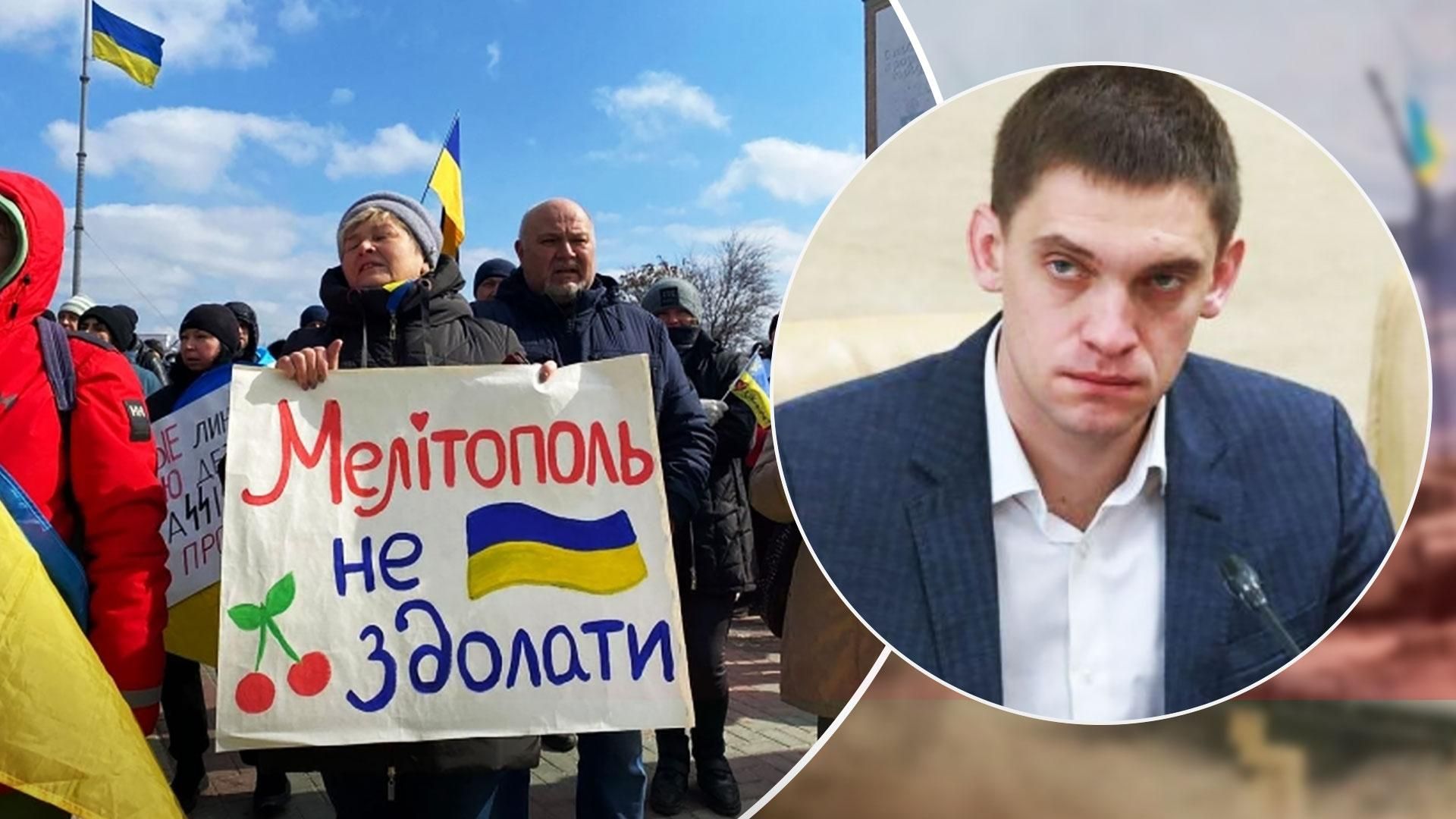 Колобранты отказываются сотрудничать с россиянам из-за движения сил сопротивления - 24 Канал Колобранты отказываются сотрудничать с россиянам из-за движения сил сопротивления - 24 Канал