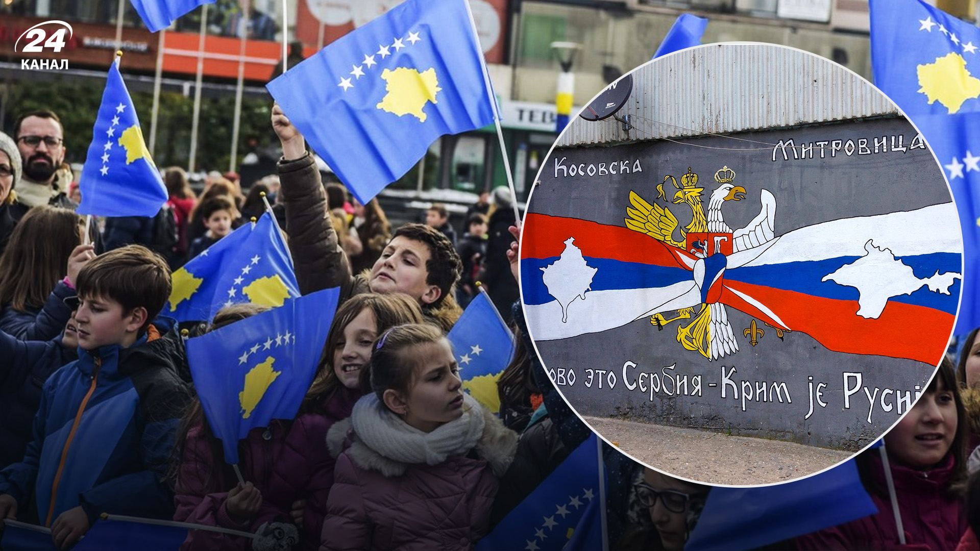 Самая опасная фаза вчера прошла, – дипломат о ситуации на Балканах Самая опасная фаза вчера прошла, – дипломат о ситуации на Балканах