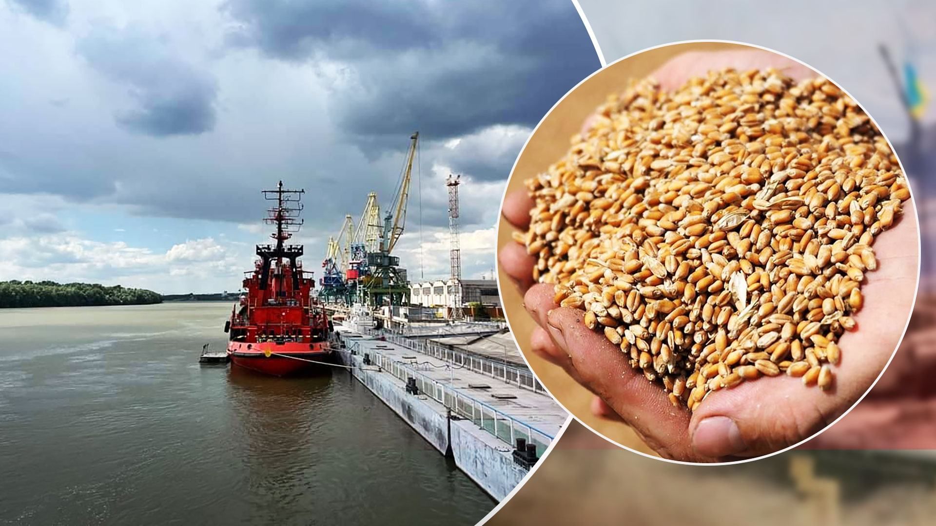 Експорт зерна - у напрямку Дунайських портів України пройшли рекордні 11 суден - 24 Канал