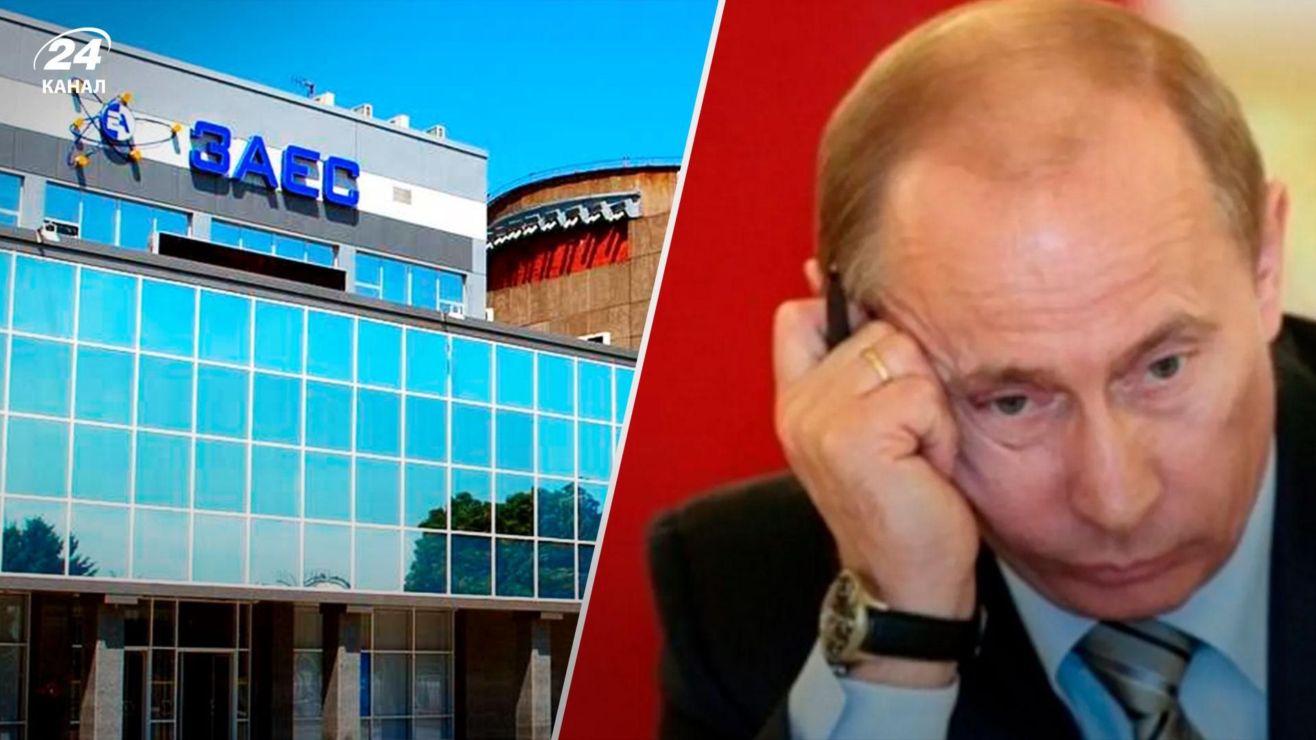 Визит МАГАТЭ на ЗАЭС – чего боится Путин – 24 Канал Визит МАГАТЭ на ЗАЭС – чего боится Путин – 24 Канал