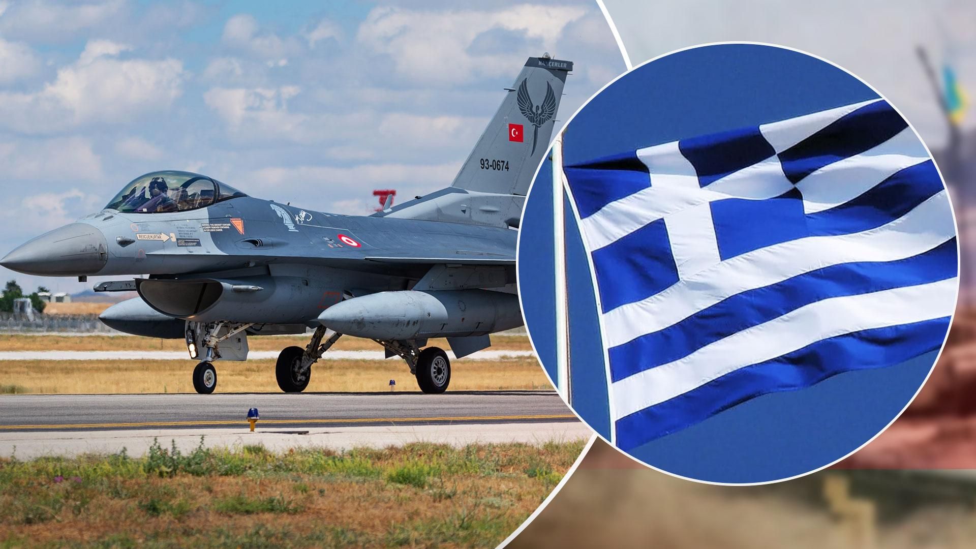 Греция перехватила преследовавшие С-300 турецкие истребители - 24 Канал Греция перехватила преследовавшие С-300 турецкие истребители - 24 Канал