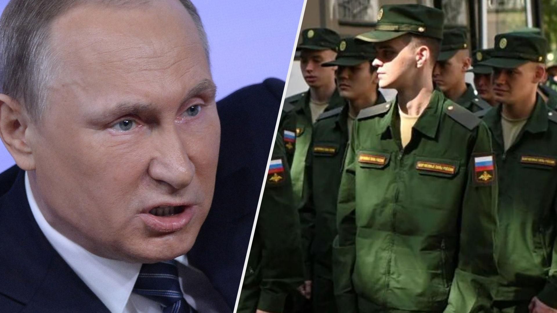 Росія планує мобілізувати близько 90 тисяч військових на війну проти України - 24 Канал Росія планує мобілізувати близько 90 тисяч військових на війну проти України - 24 Канал