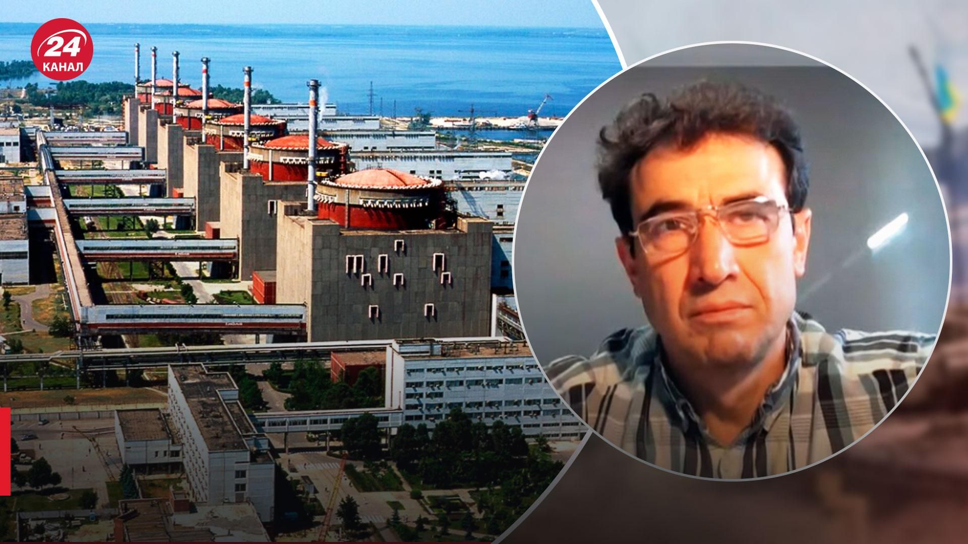 Візит МАГАТЕ на ЗАЕС – що означає – 24 Канал Візит МАГАТЕ на ЗАЕС – що означає – 24 Канал