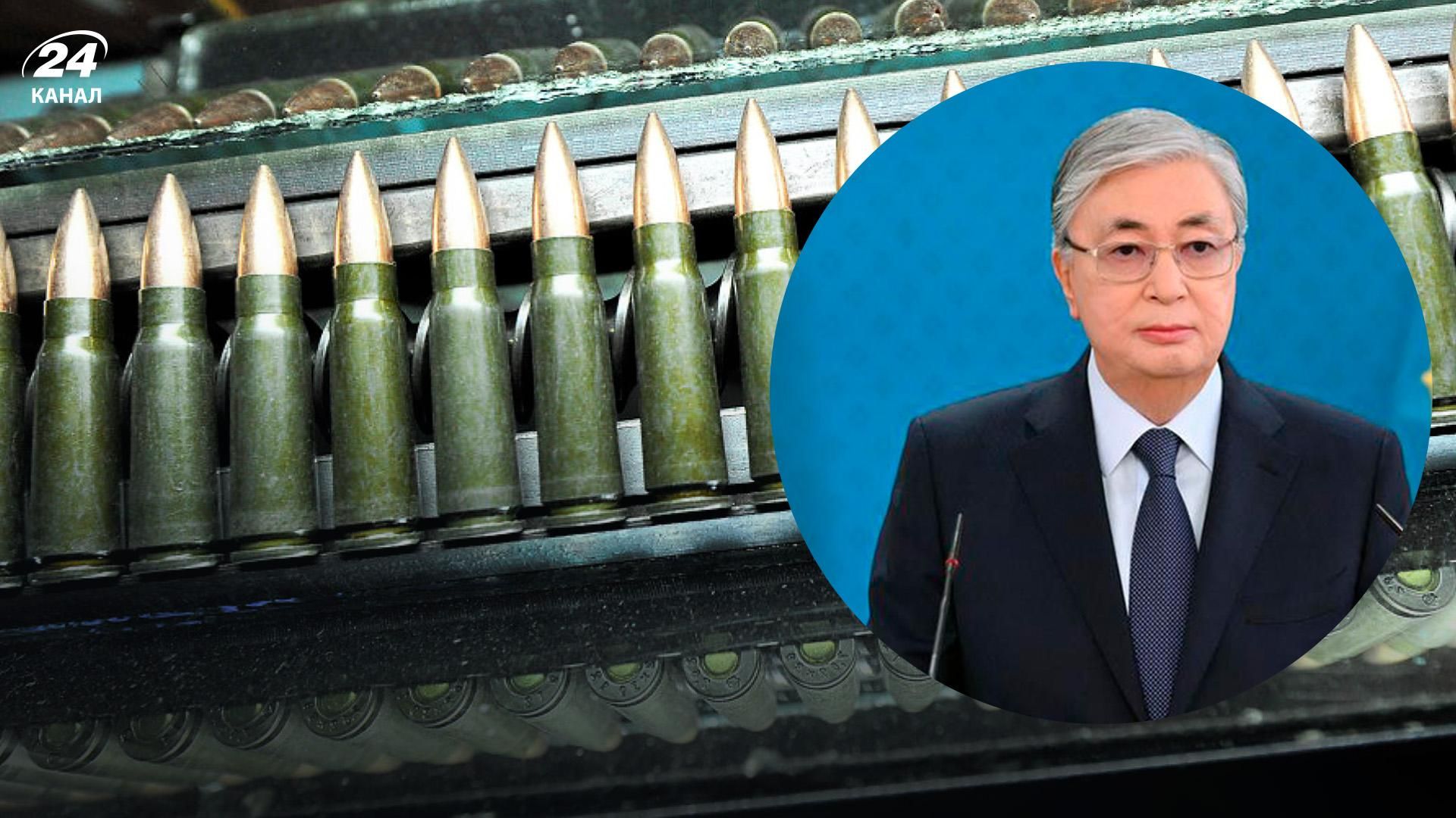 Казахстан останавливает экспорт оружия: эксперт объяснил, как это связано с войной в Украине Казахстан останавливает экспорт оружия: эксперт объяснил, как это связано с войной в Украине