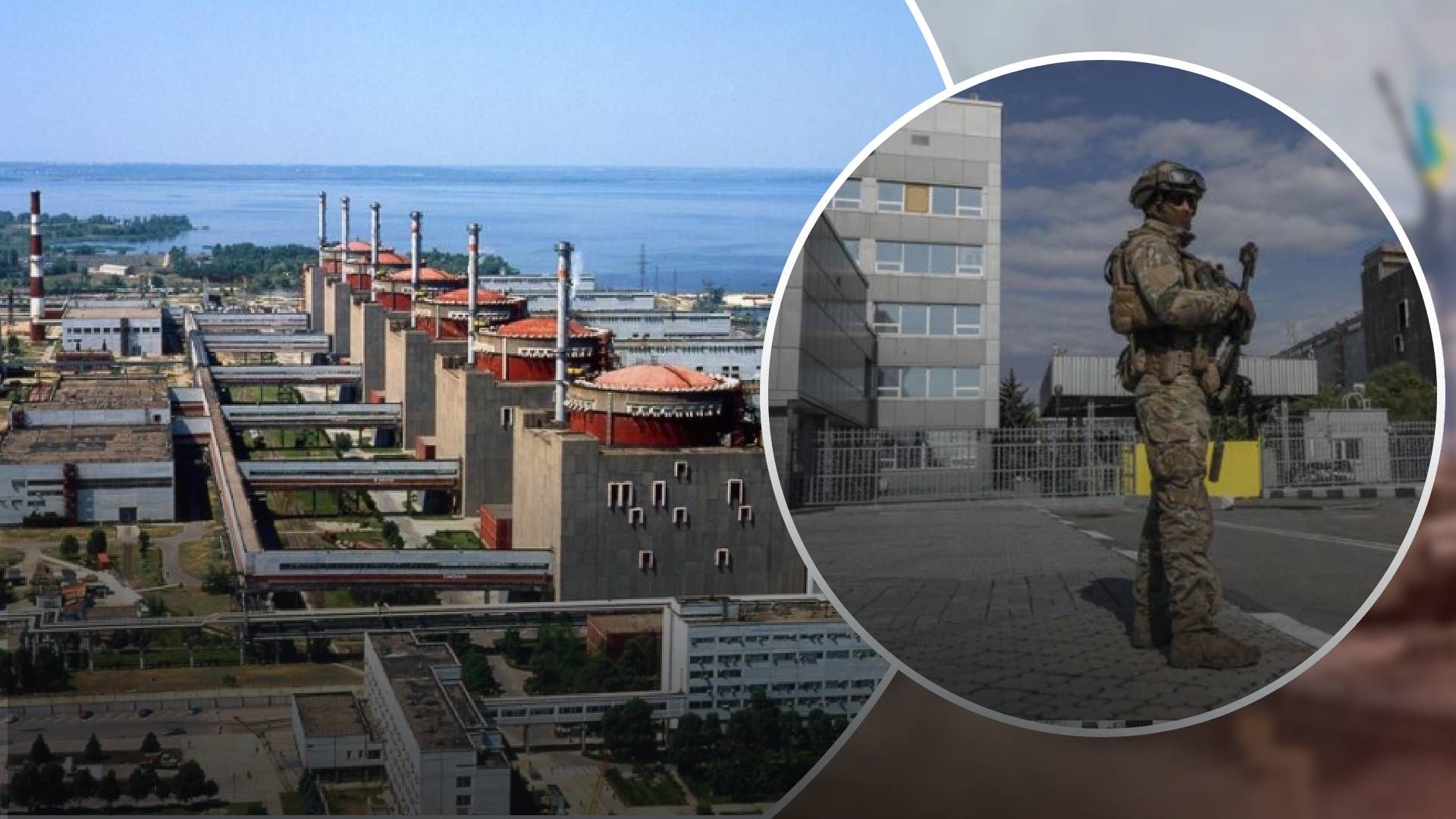 Ситуация на ЗАЭС – россияне должны демилитаризовать станцию Ситуация на ЗАЭС – россияне должны демилитаризовать станцию