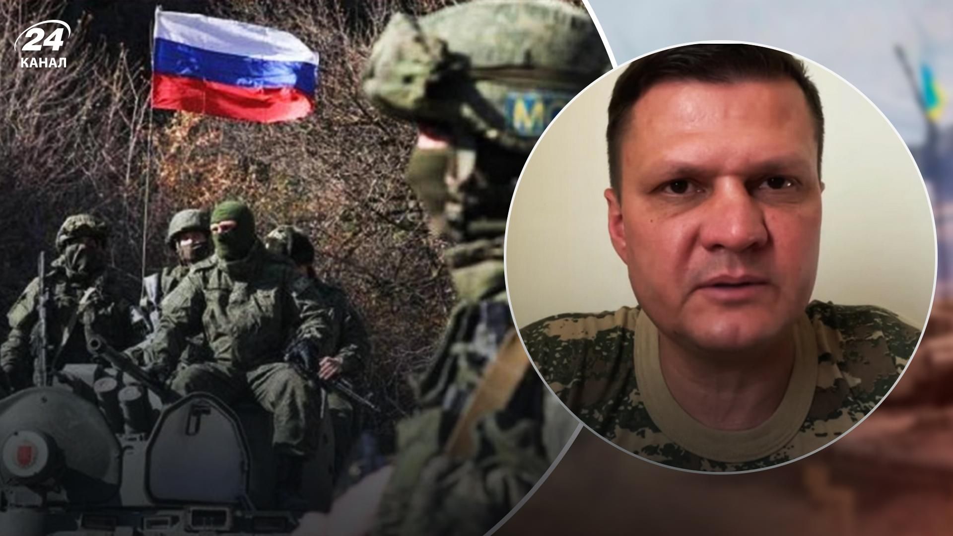 россияне в Херсонской области ждут ВСУ, чтобы сдаться в плен – Хлань - 24 Канал россияне в Херсонской области ждут ВСУ, чтобы сдаться в плен – Хлань - 24 Канал