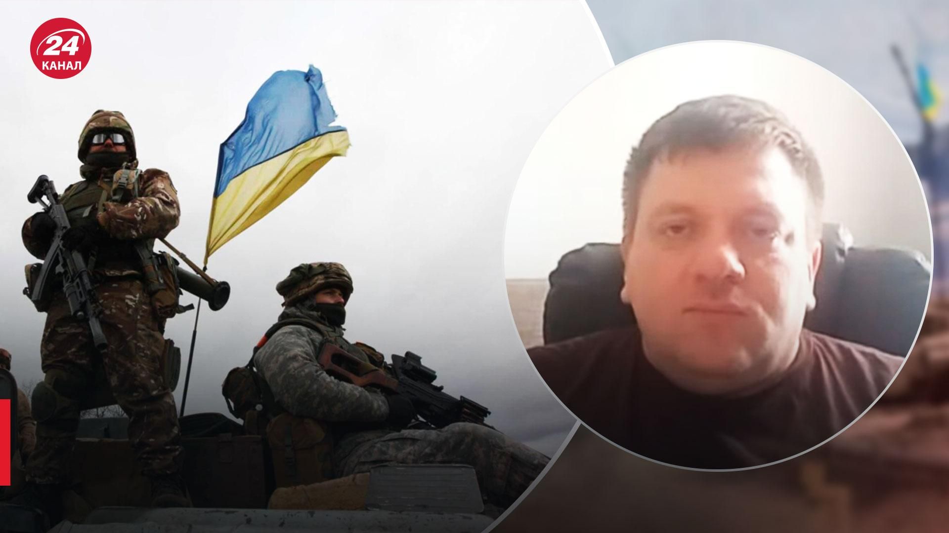 Наступ ЗСУ – де та коли можливий – 24 Канал Наступ ЗСУ – де та коли можливий – 24 Канал