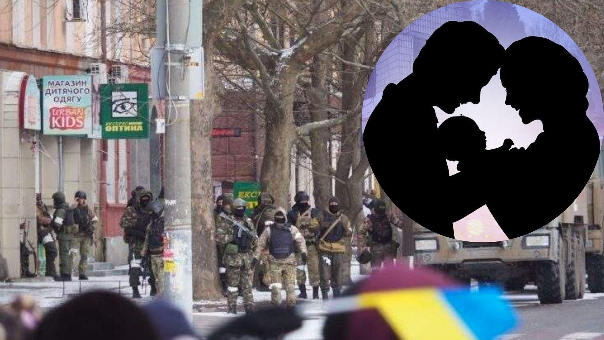 Семья из Херсона вспомнила жизнь в оккупации Семья из Херсона вспомнила жизнь в оккупации