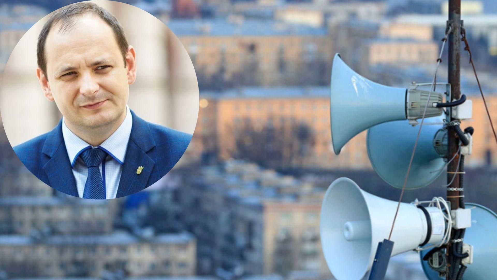 марцінків пояснив збій системи оповіщення марцінків пояснив збій системи оповіщення