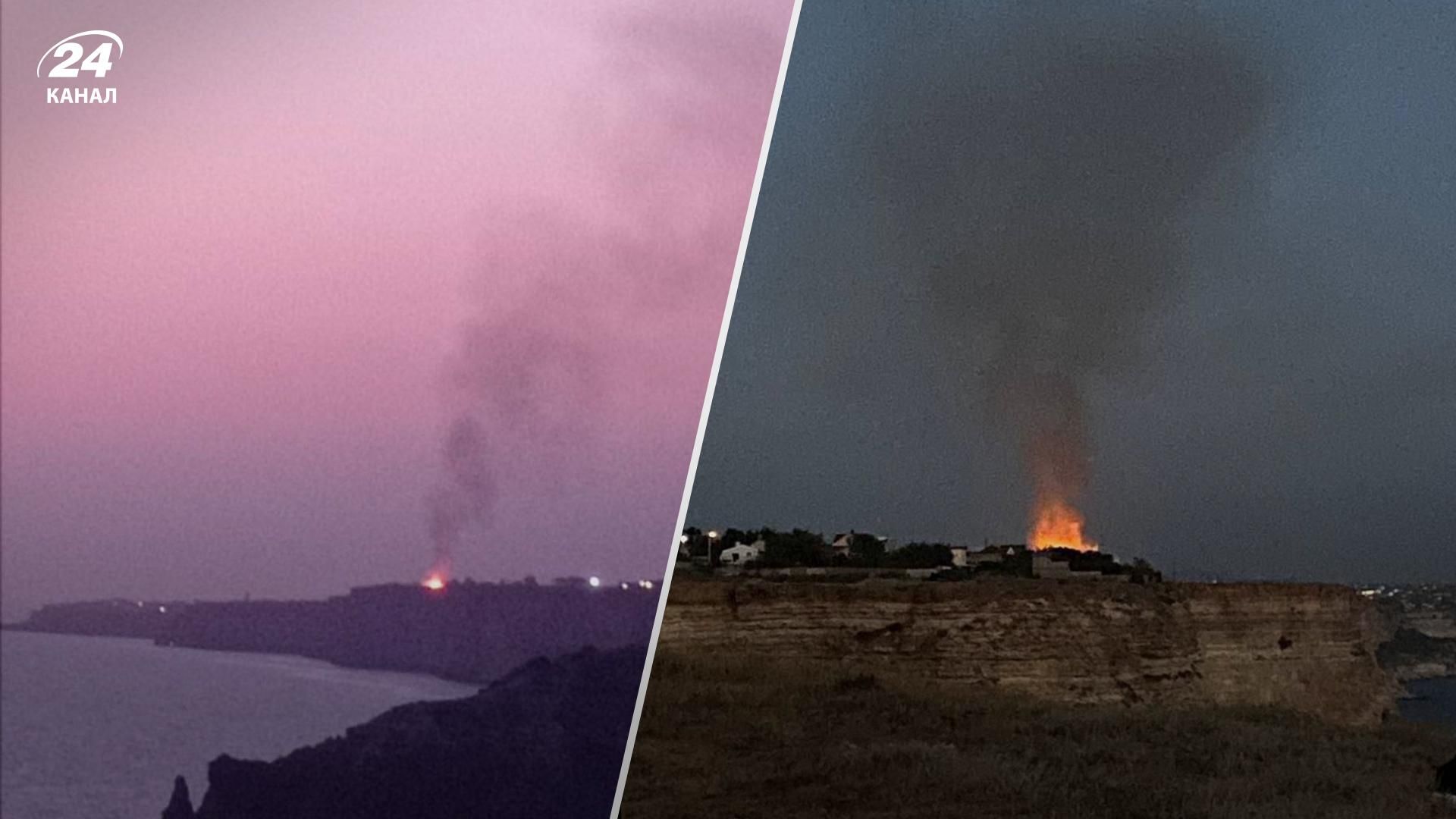 У Криму впала ракета "Онікс" У Криму впала ракета "Онікс"