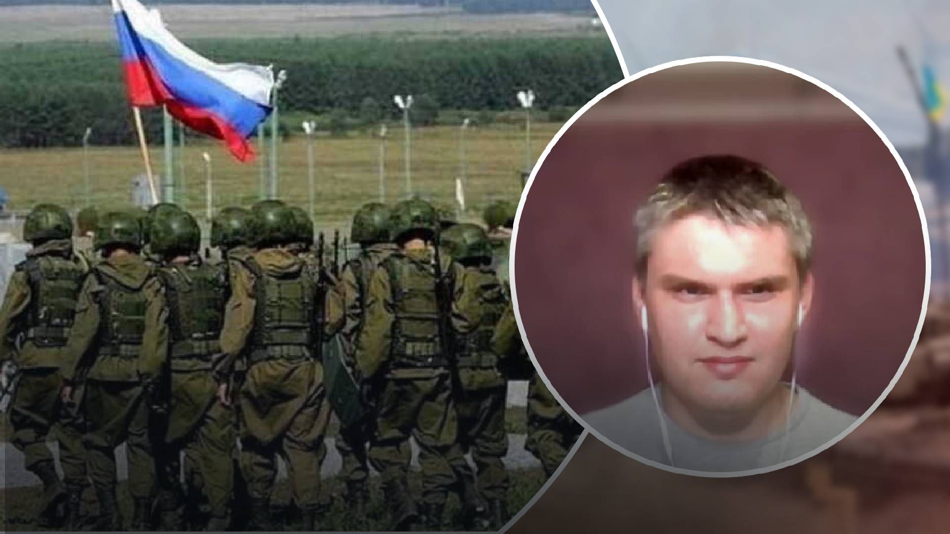 Сможет ли пути увеличить армию на 137 тысяч - мнение эксперта - 24 Канал Сможет ли пути увеличить армию на 137 тысяч - мнение эксперта - 24 Канал