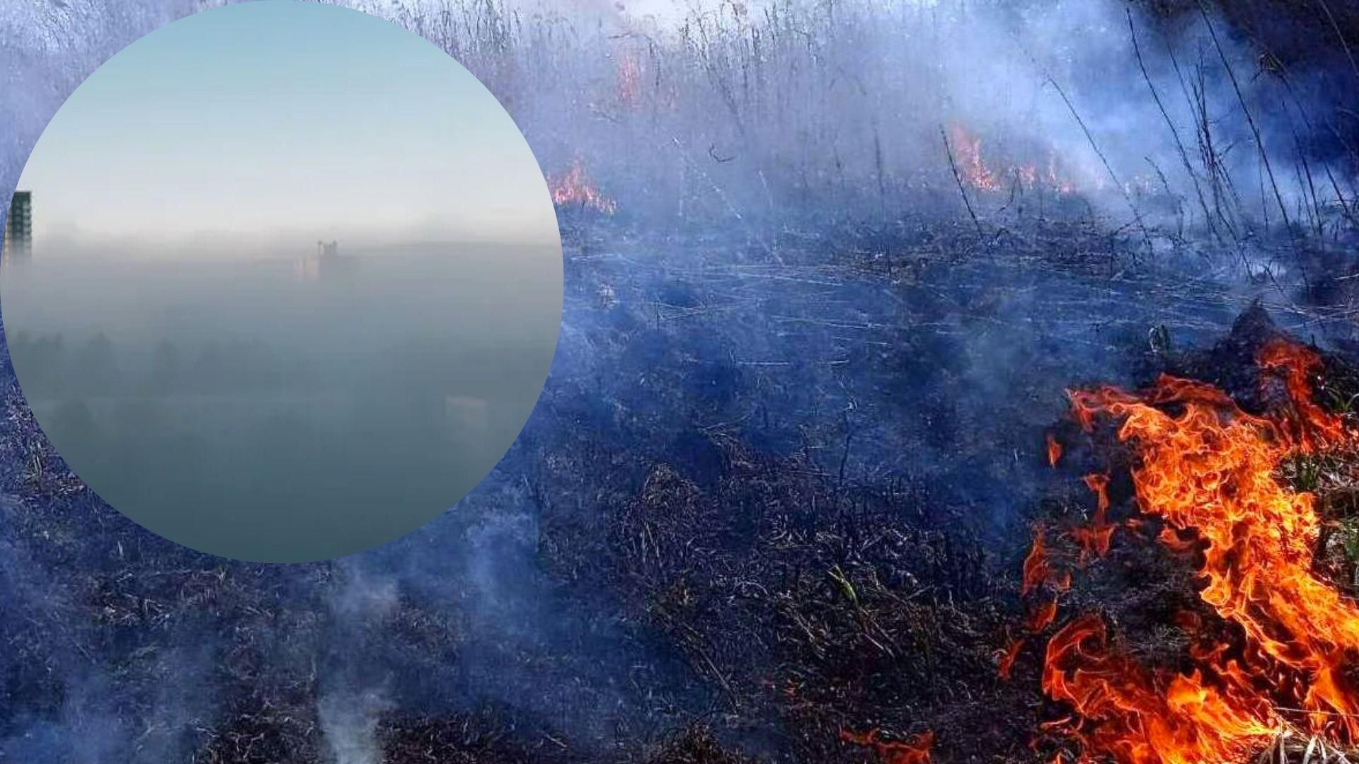 Повітря у Києві наразі забруднене