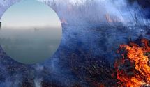 Перевищення рівня забрудненості у Києві є, – Міністерство захисту довкілля про пожежу