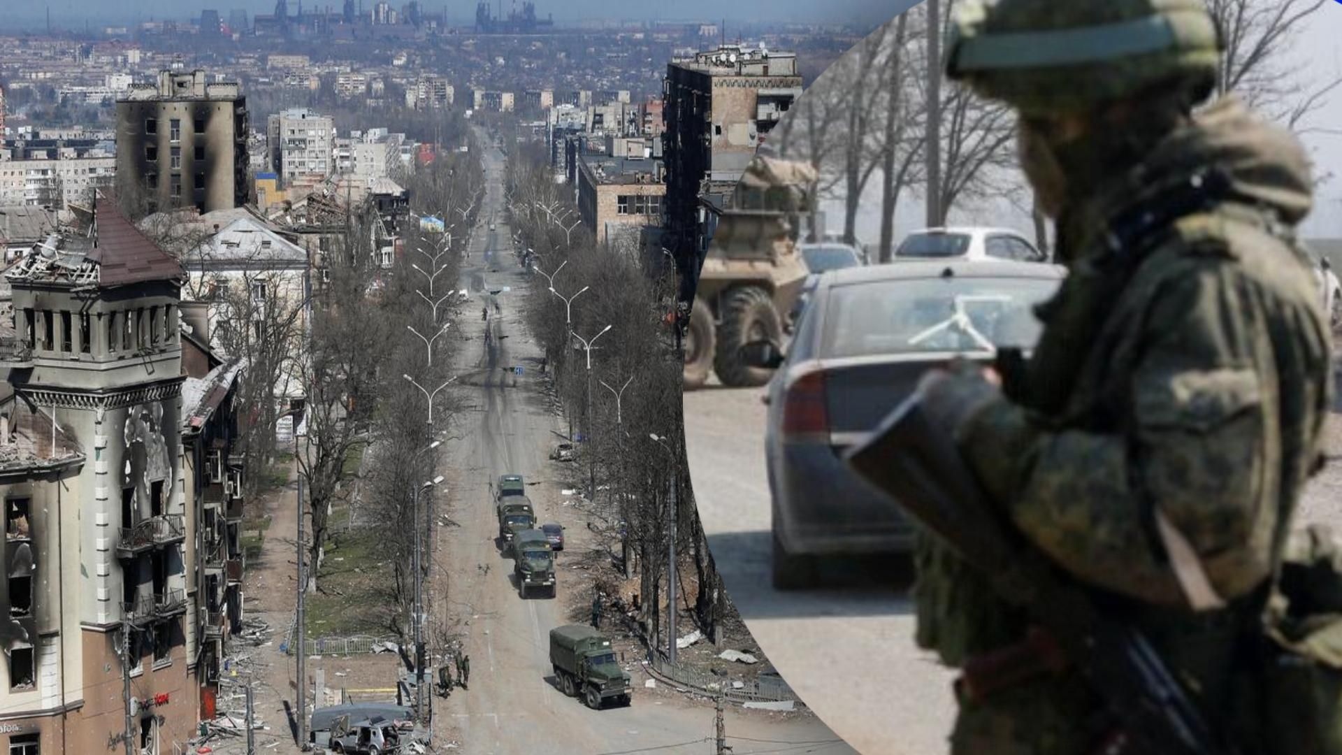 коллаборанты уже боятся в Мариуполе коллаборанты уже боятся в Мариуполе