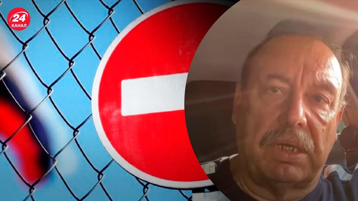 Візи для росіян – скасування не наблизить бунт у росії - 24 Канал Візи для росіян – скасування не наблизить бунт у росії - 24 Канал