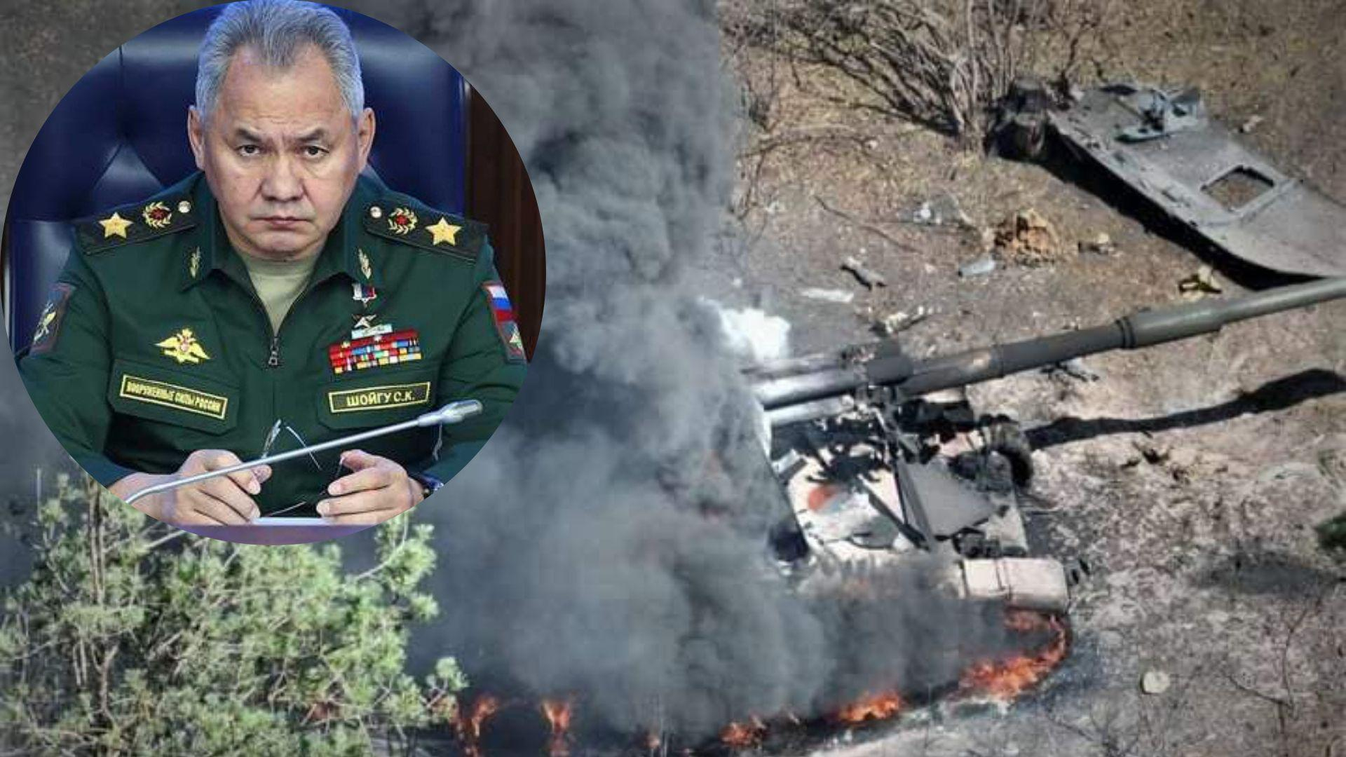 шойгу отстранили от военного руководства
