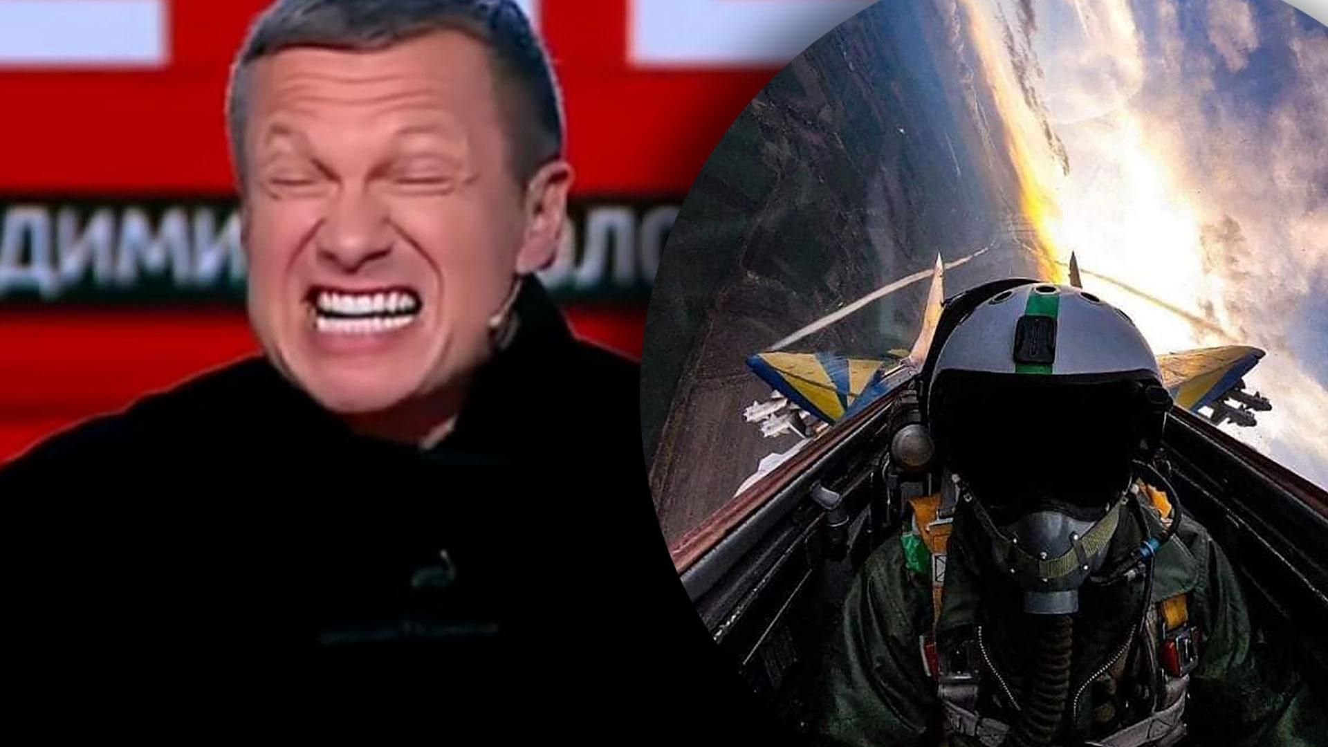 Російська пропагандисти поширюють фейк про ліквідацію льотного складу Повітряних сил - 24 Канал Російська пропагандисти поширюють фейк про ліквідацію льотного складу Повітряних сил - 24 Канал