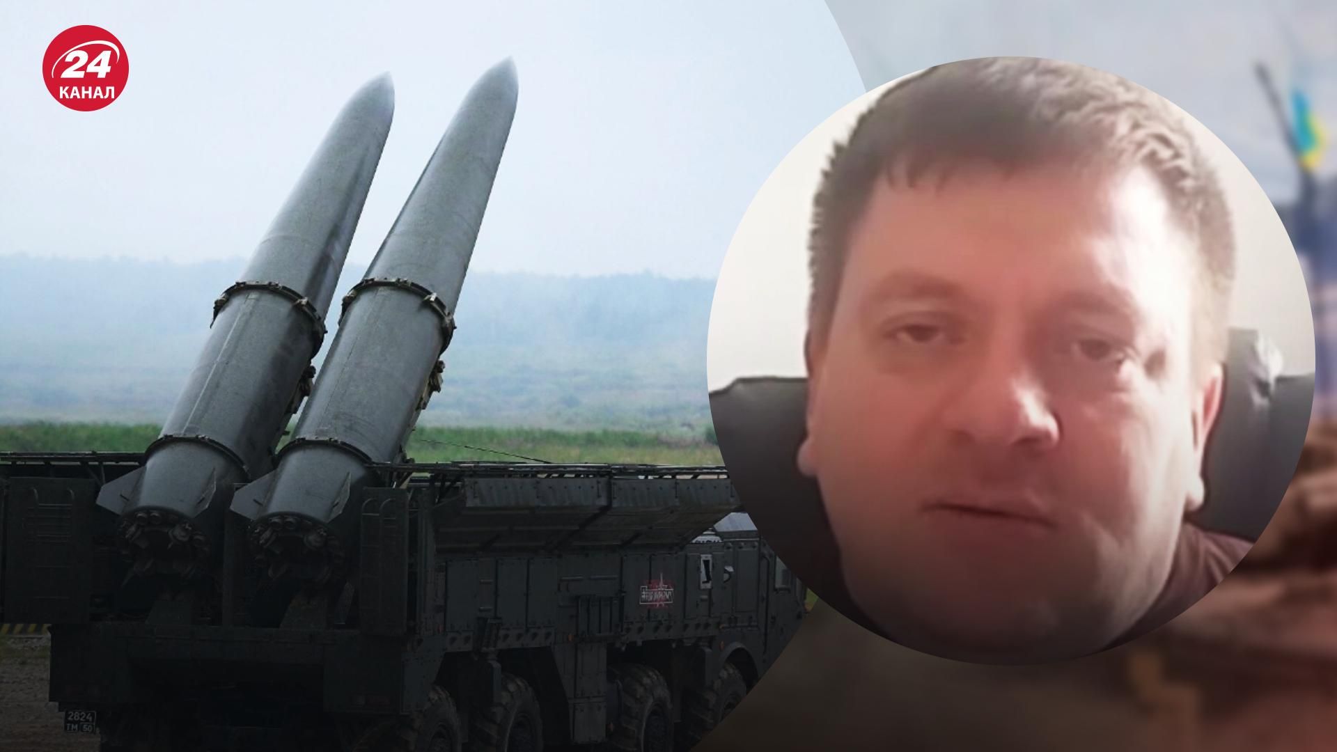 Запаси ракет у Росії – експерт Денис Попович пояснив проблеми Росії в озброєнні - 24 Канал