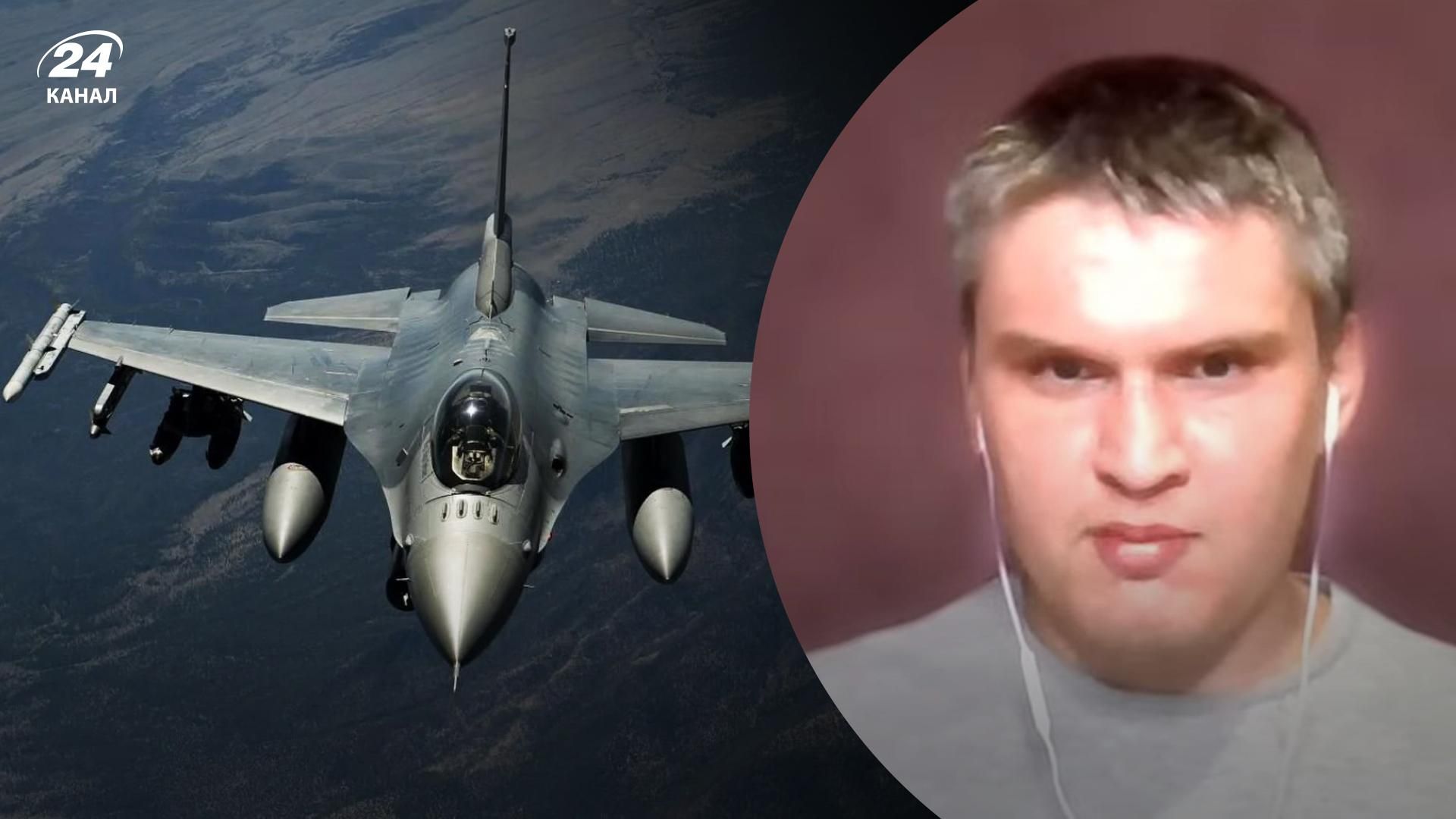 Киричевский о передаче Украине самолетов F-16 Киричевский о передаче Украине самолетов F-16