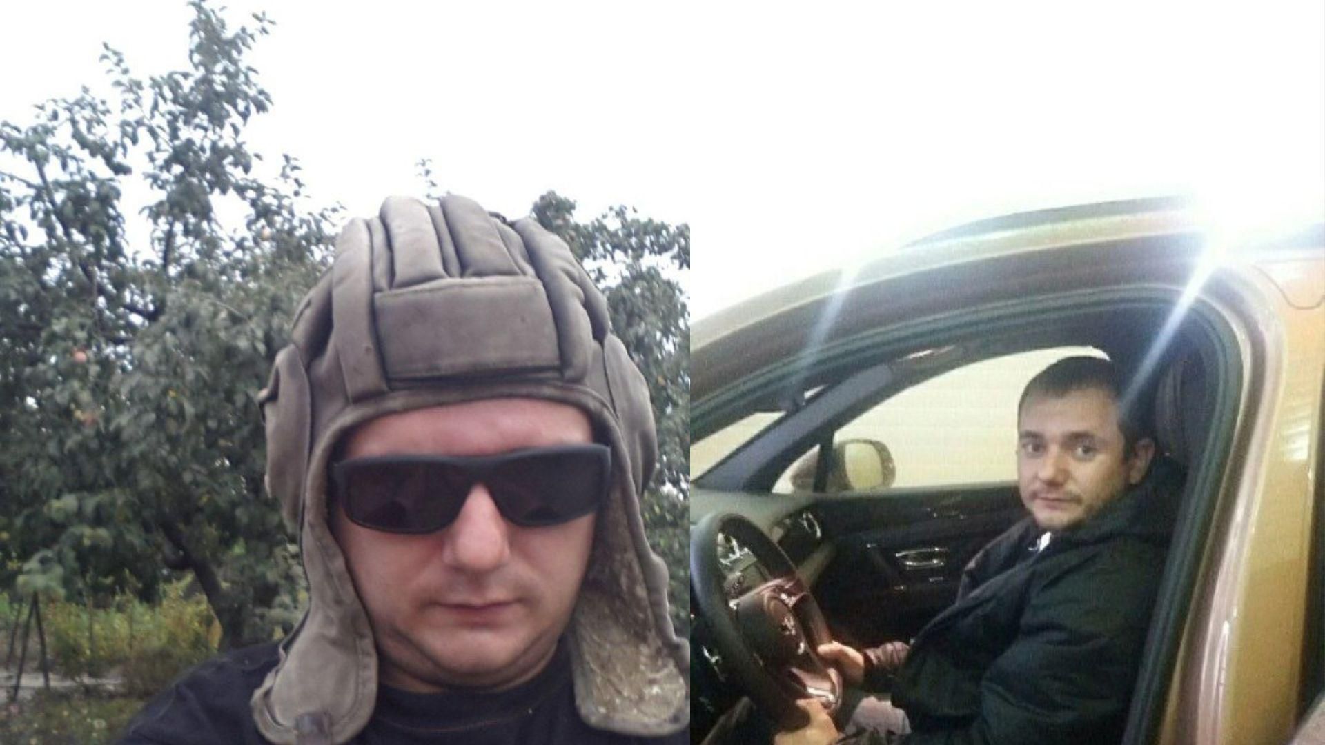 Мужчина, которого ФСБ назвало "подозреваемым" Цыганенко