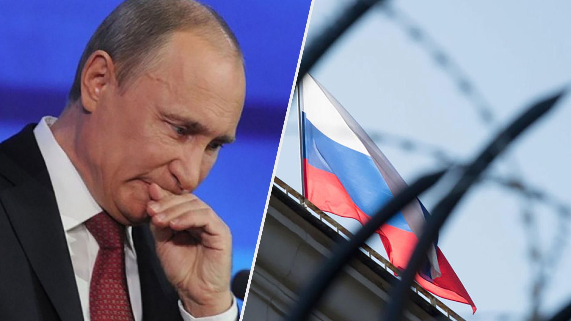 В Еврокомиссию внесли предложения по 8 пакету санкций против России - 24 Канал В Еврокомиссию внесли предложения по 8 пакету санкций против России - 24 Канал