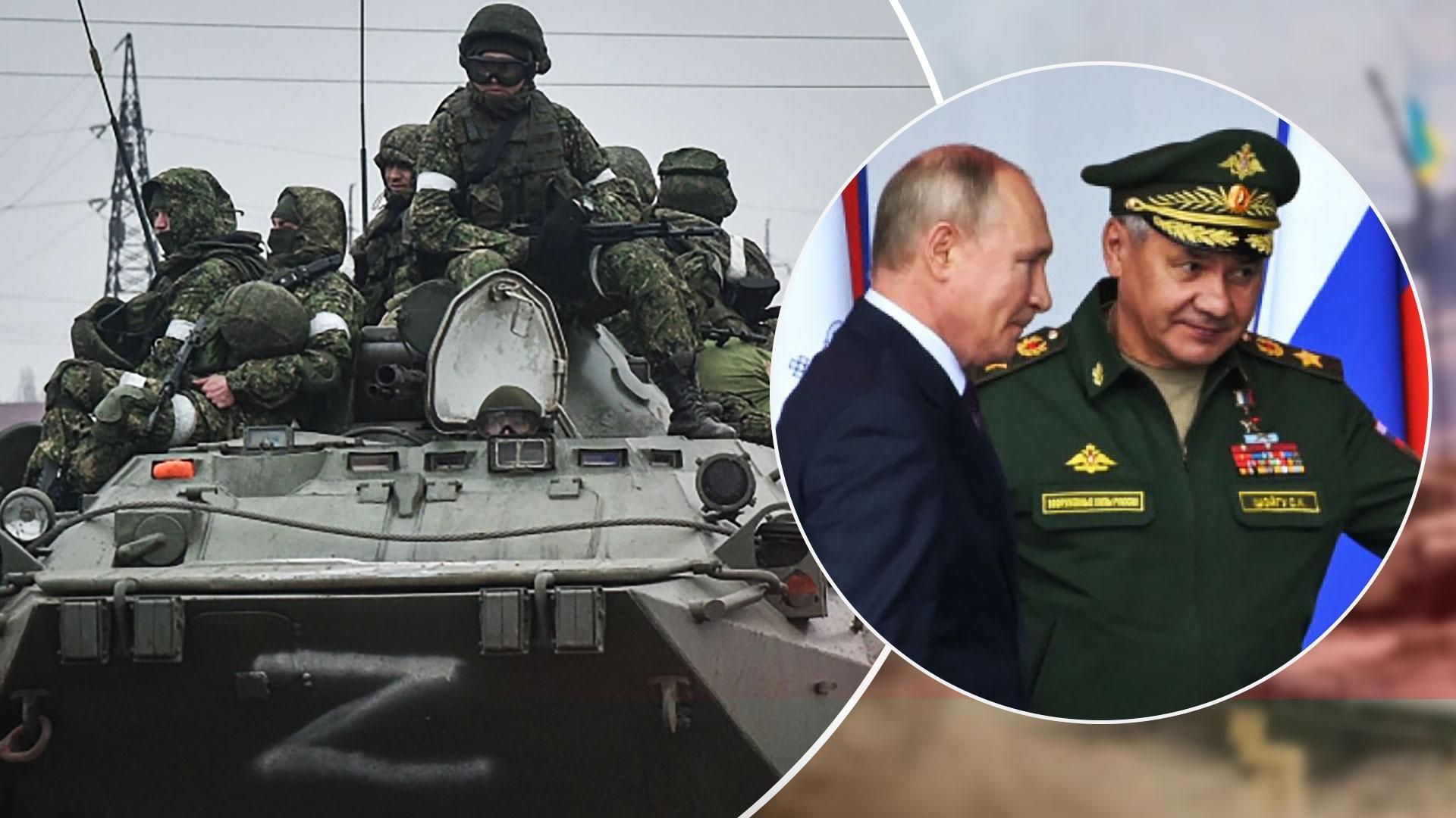 Россия хочет захватить Донецкую область до 15 сентября - война на Донбассе - 24 Канал