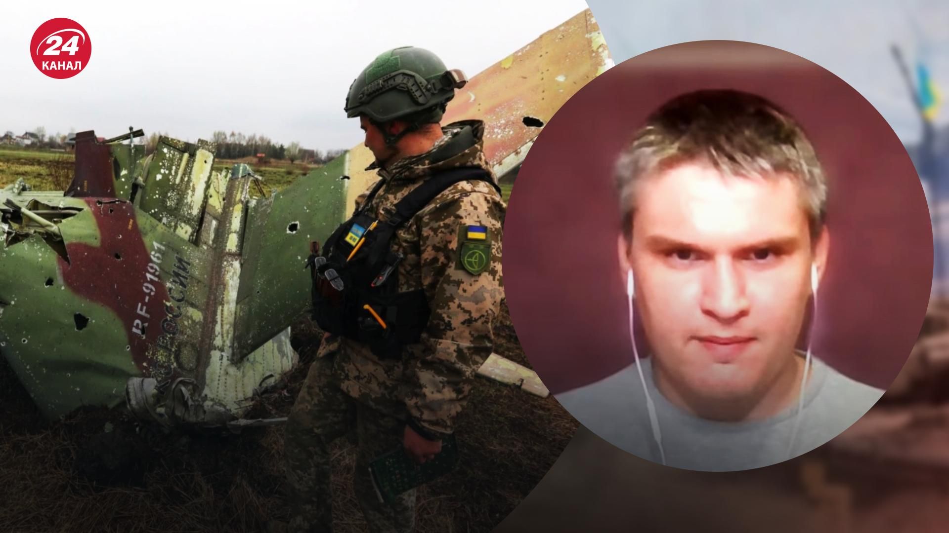 Російська авіація в Україні – експерт Іван Киричевський пояснив зміни у тактиці Росії - 24 Канал Російська авіація в Україні – експерт Іван Киричевський пояснив зміни у тактиці Росії - 24 Канал