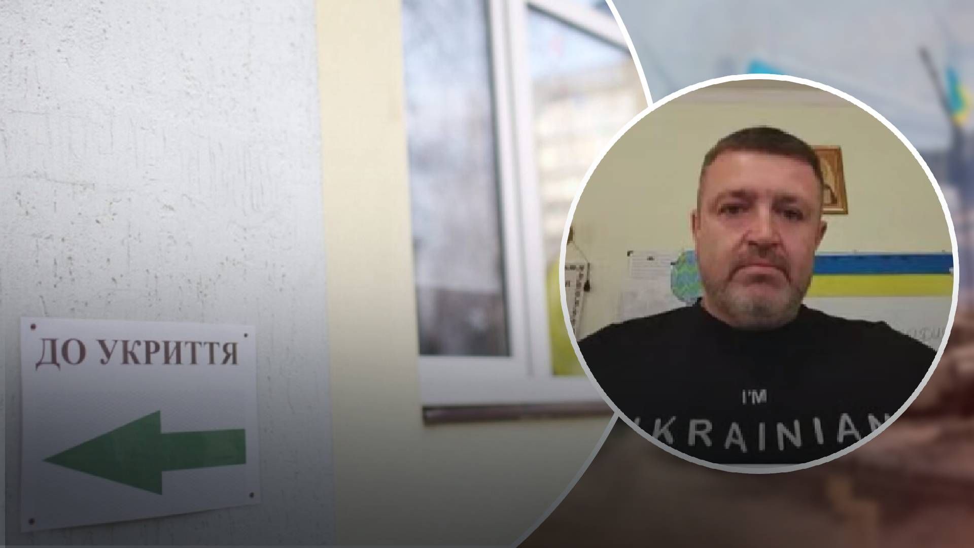 Начало учебного года во время войны: Братчук рассказал, как прошла подготовка в Одесской области Начало учебного года во время войны: Братчук рассказал, как прошла подготовка в Одесской области