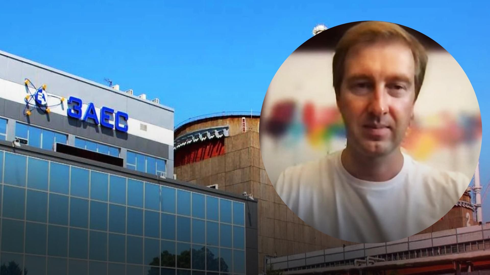 Ступак о визите миссии МАГАТЭ на ЗАЭС Ступак о визите миссии МАГАТЭ на ЗАЭС