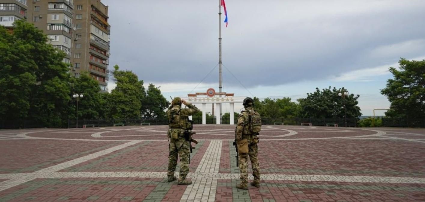 Оккупированный Мелитополь Оккупированный Мелитополь