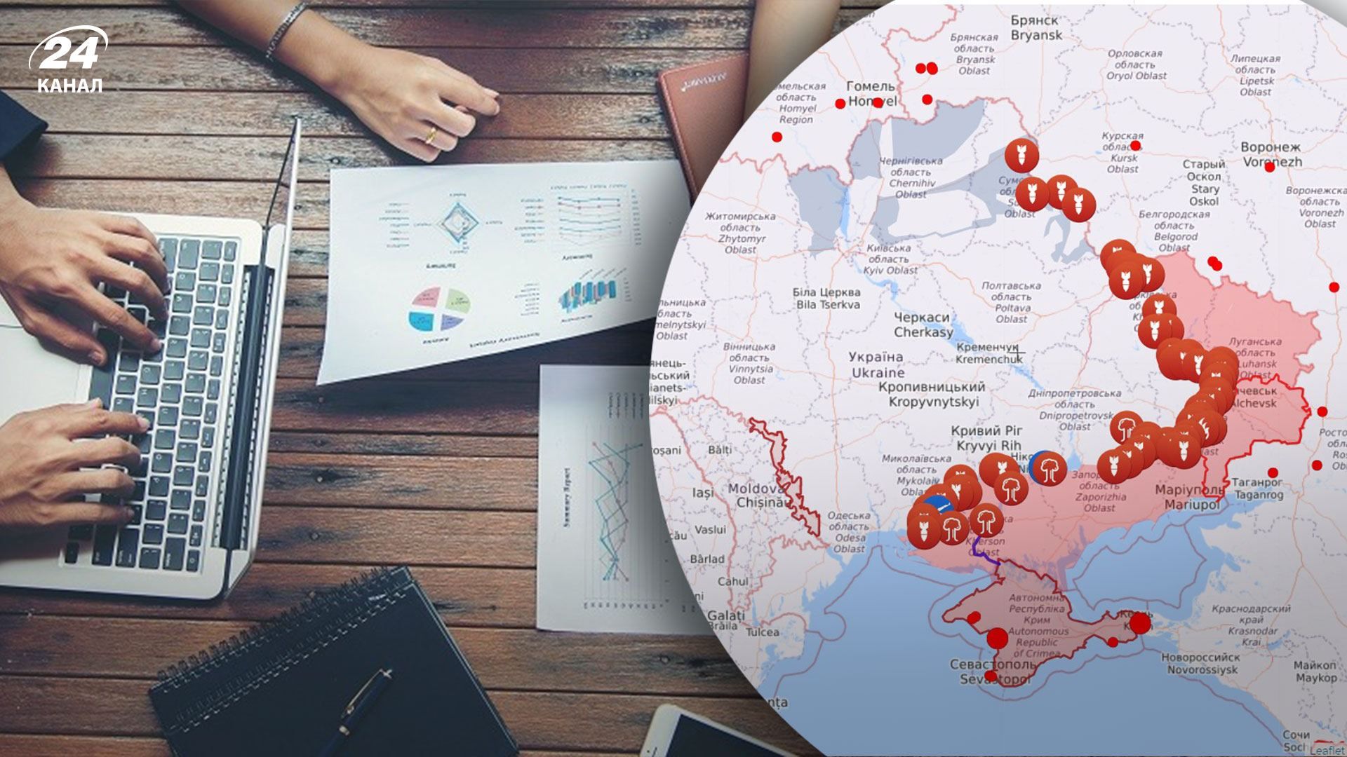 Скільки юросіб продовжують працювати на тимчасово окупованих територіях Скільки юросіб продовжують працювати на тимчасово окупованих територіях