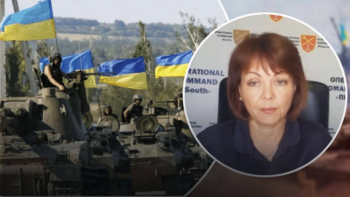 ВСУ советуют сдаться оккупантам на Юге