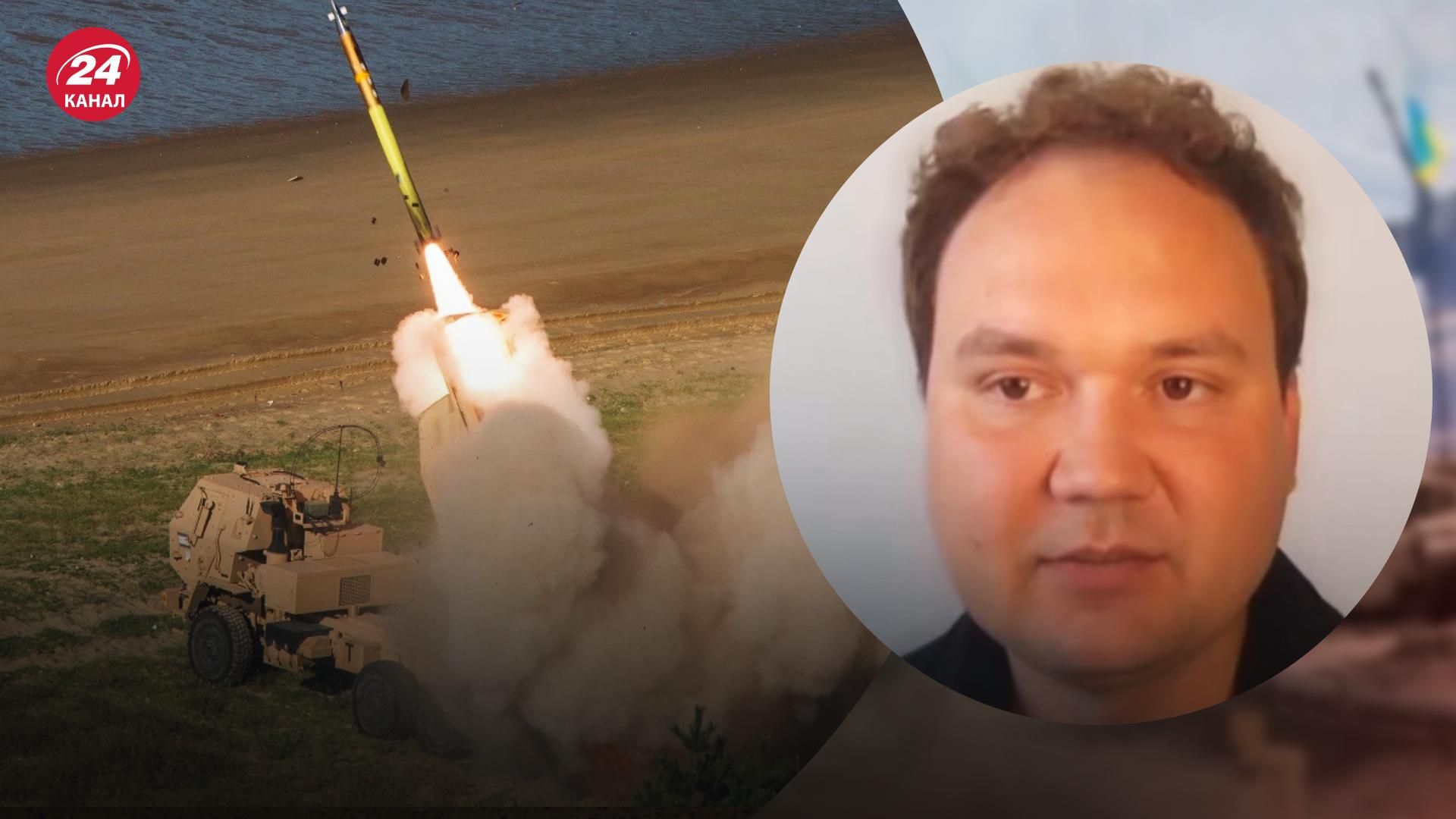 Війна Росії проти України – експерт Олександр Мусієнко розповів про ефективність України - 24 Канал Війна Росії проти України – експерт Олександр Мусієнко розповів про ефективність України - 24 Канал