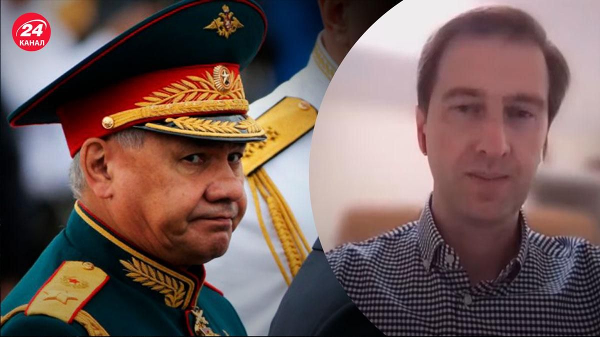 Шойгу – Путин отстранил его и теперь он будет завхозом - 24 Канал Шойгу – Путин отстранил его и теперь он будет завхозом - 24 Канал