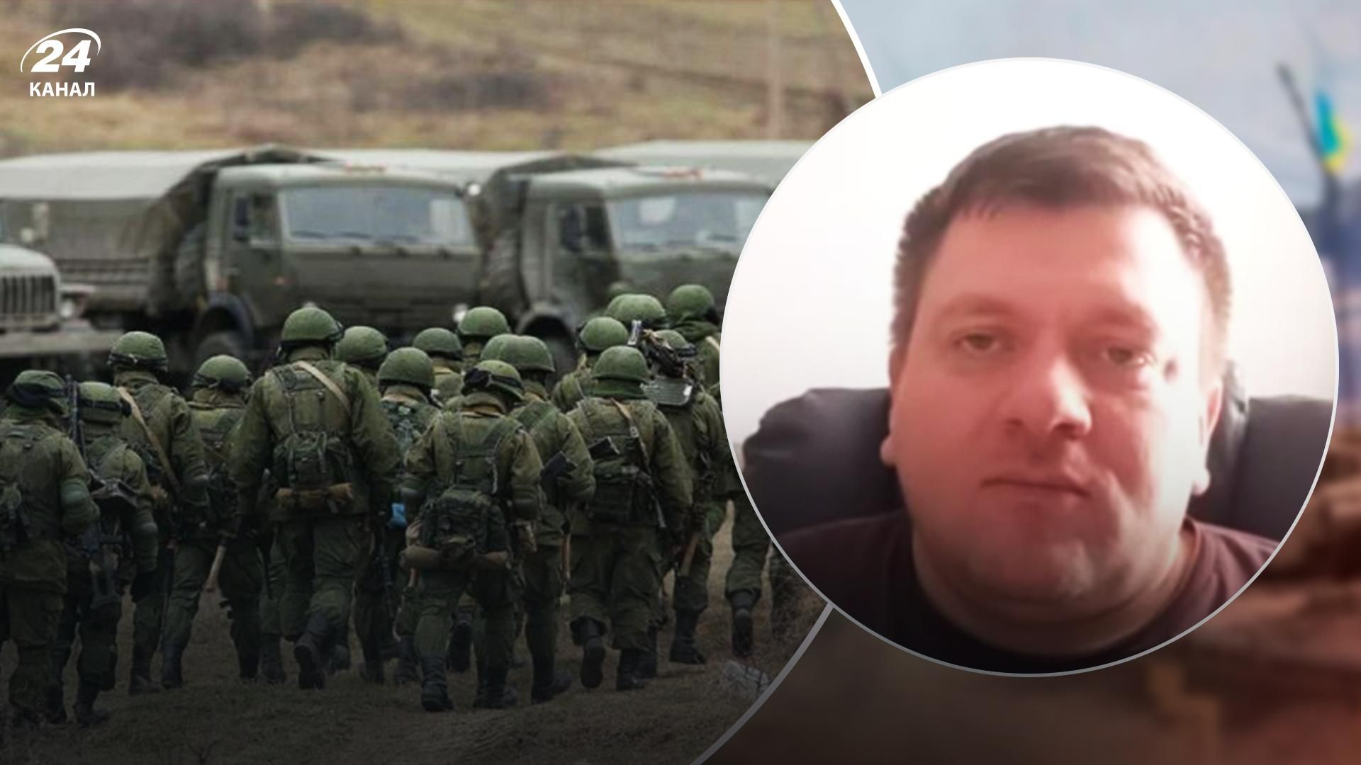 Два російські підрозділи втекли з Херсона - чим це загрожує обороні ворога - 24 Канал Два російські підрозділи втекли з Херсона - чим це загрожує обороні ворога - 24 Канал