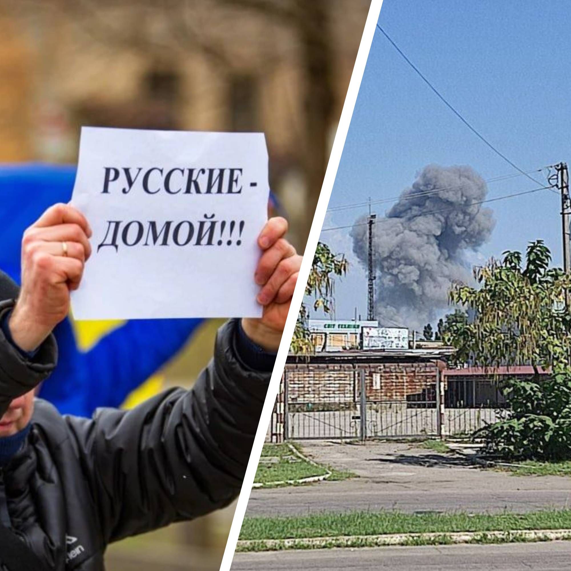 В Херсонской области снова слышали взрывы: в Новой Каховке оккупанты объявили эвакуацию, началась паника В Херсонской области снова слышали взрывы: в Новой Каховке оккупанты объявили эвакуацию, началась паника