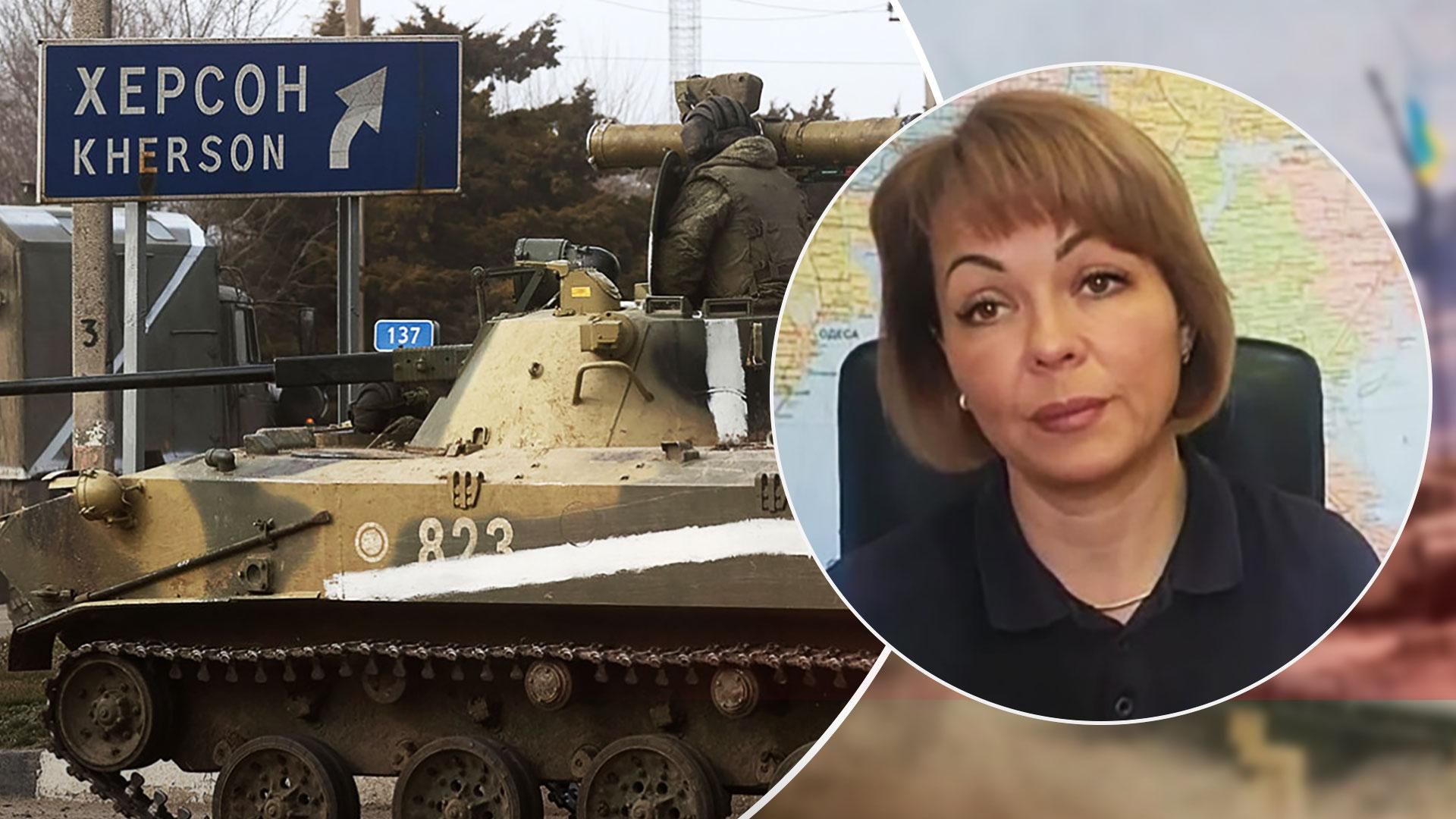 ВСУ Херсон - в ВСУ оценили силы россиян на Правобережье - Новости Украины - 24 Канал ВСУ Херсон - в ВСУ оценили силы россиян на Правобережье - Новости Украины - 24 Канал