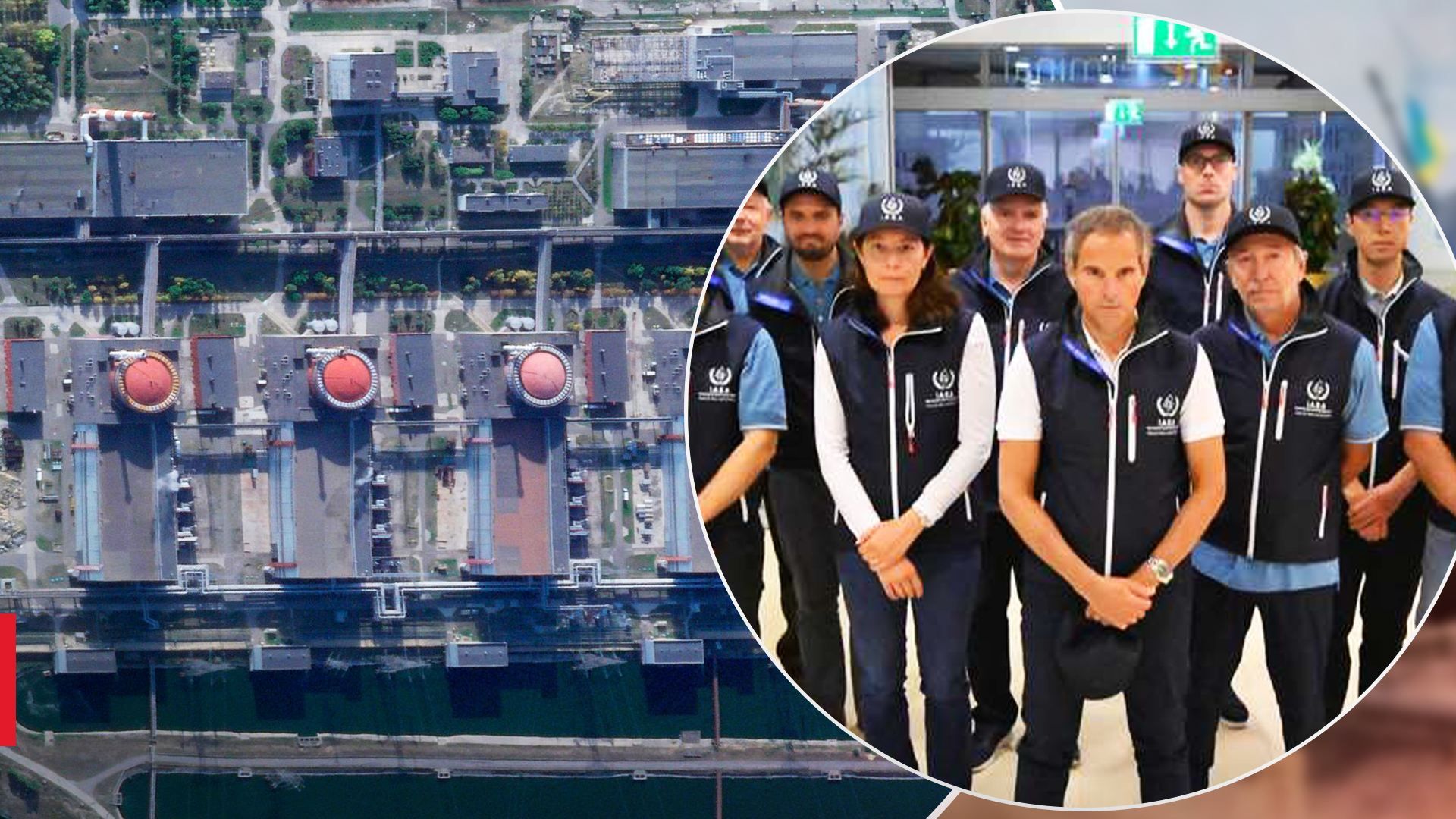 Сколько времени пробудет миссия МАГАТЭ на ЗАЭС Сколько времени пробудет миссия МАГАТЭ на ЗАЭС