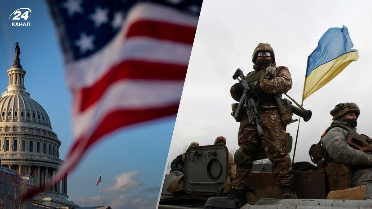 Вооруженная миссия в Украине от США – какие преимущества - 24 Канал Вооруженная миссия в Украине от США – какие преимущества - 24 Канал