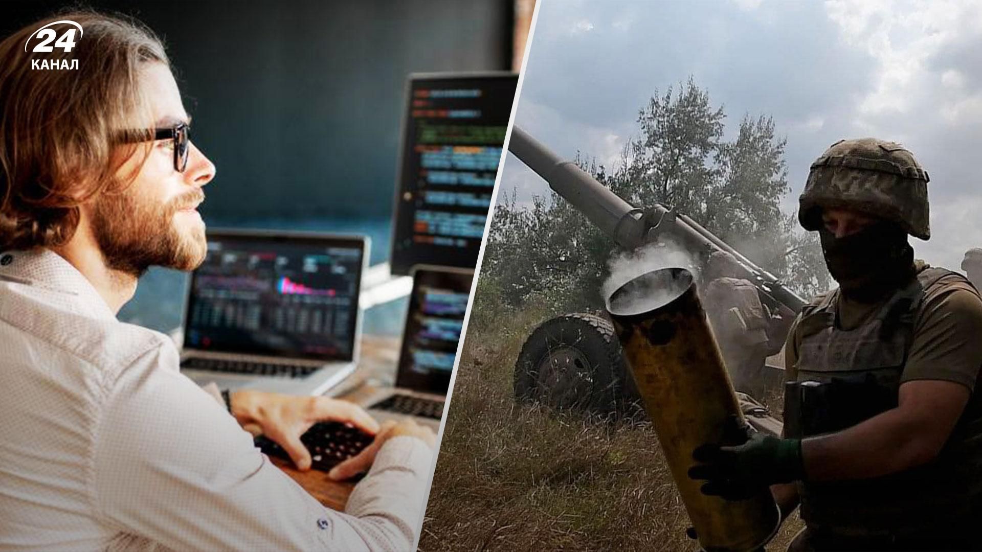 Сколько денег украинские айтишники донатят на ВСУ Сколько денег украинские айтишники донатят на ВСУ