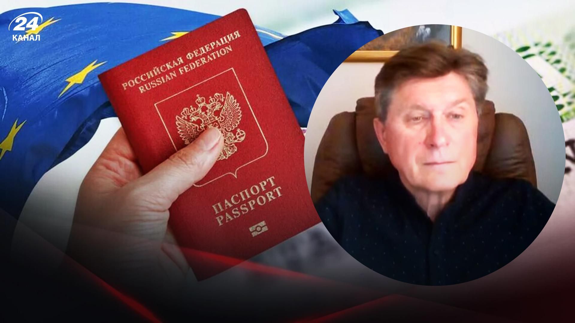 Фесенко о том, запретят ли в ЕС выдачу виз россиянам Фесенко о том, запретят ли в ЕС выдачу виз россиянам