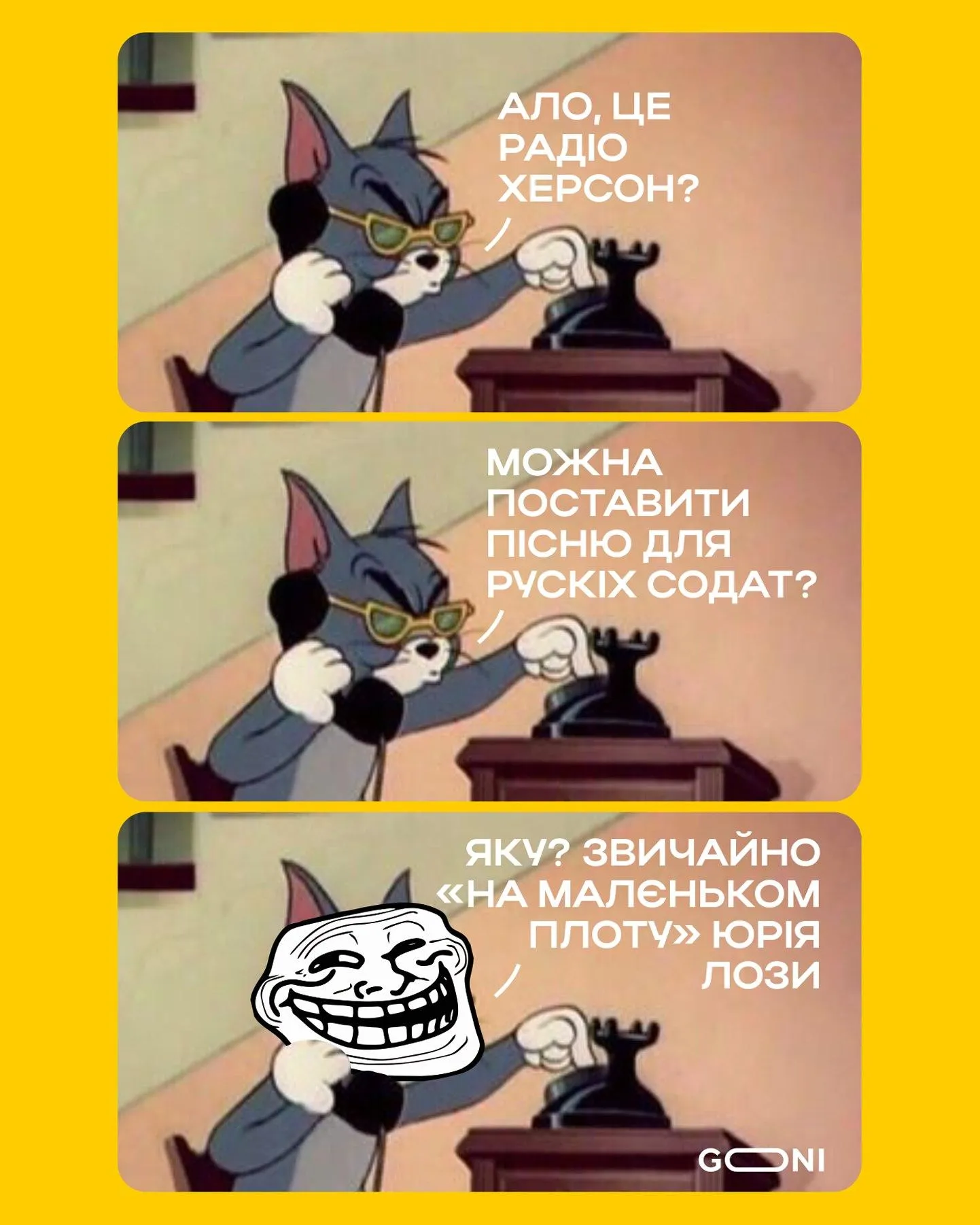 Музыкальная пауза для кафиров только такая Музыкальная пауза для кафиров только такая