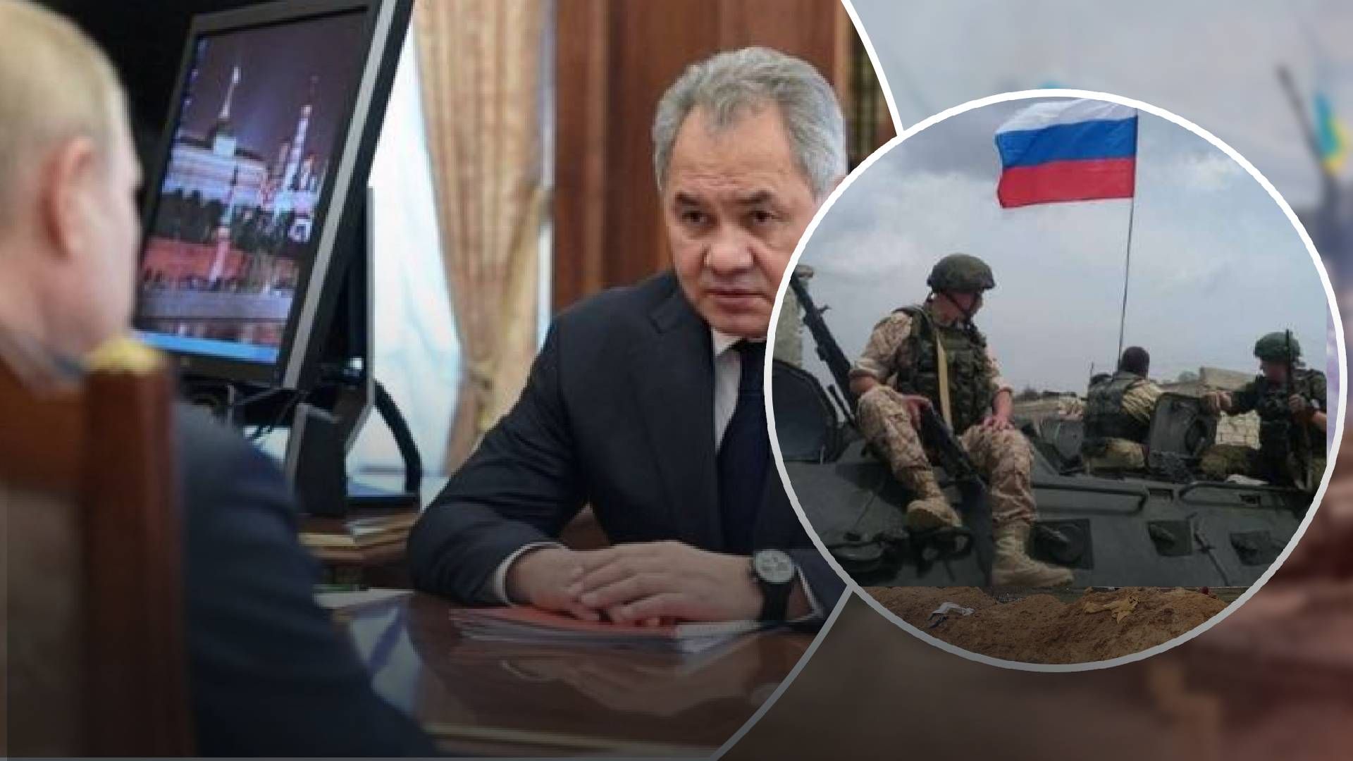 Это лишь означает, что у них штормит, – военный эксперт об отстранении шойгу Это лишь означает, что у них штормит, – военный эксперт об отстранении шойгу