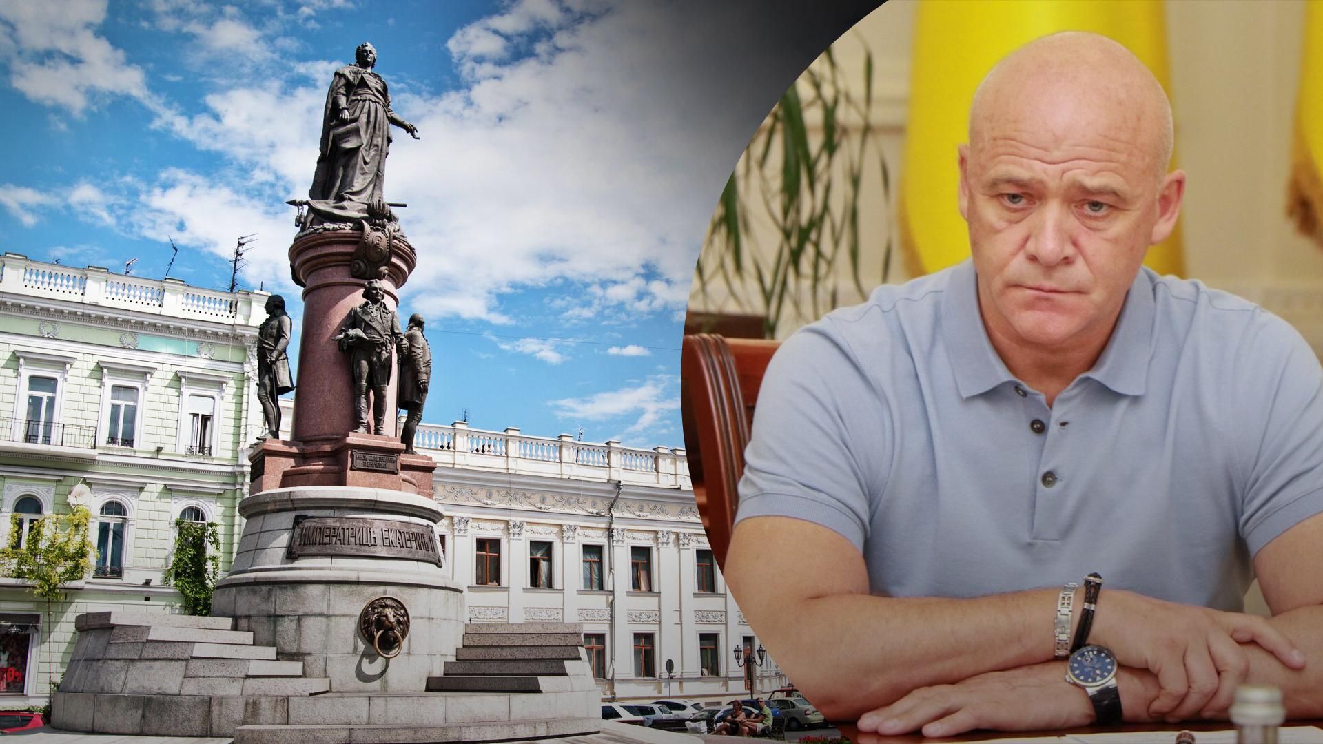 Знесення пам'ятника Катерині ІІ – мер Одеси Геннадій Труханов виступає проти